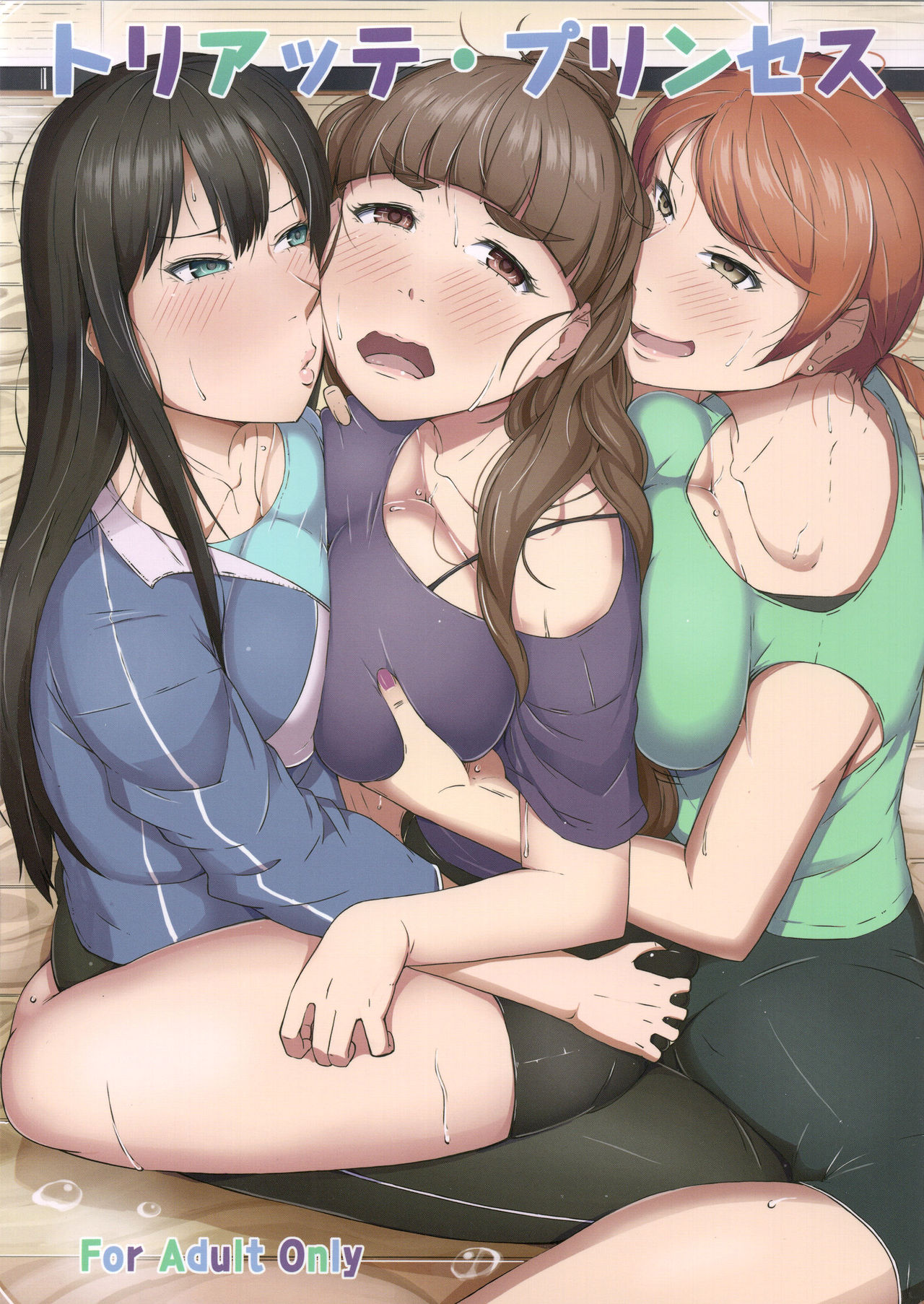 Preview page 1