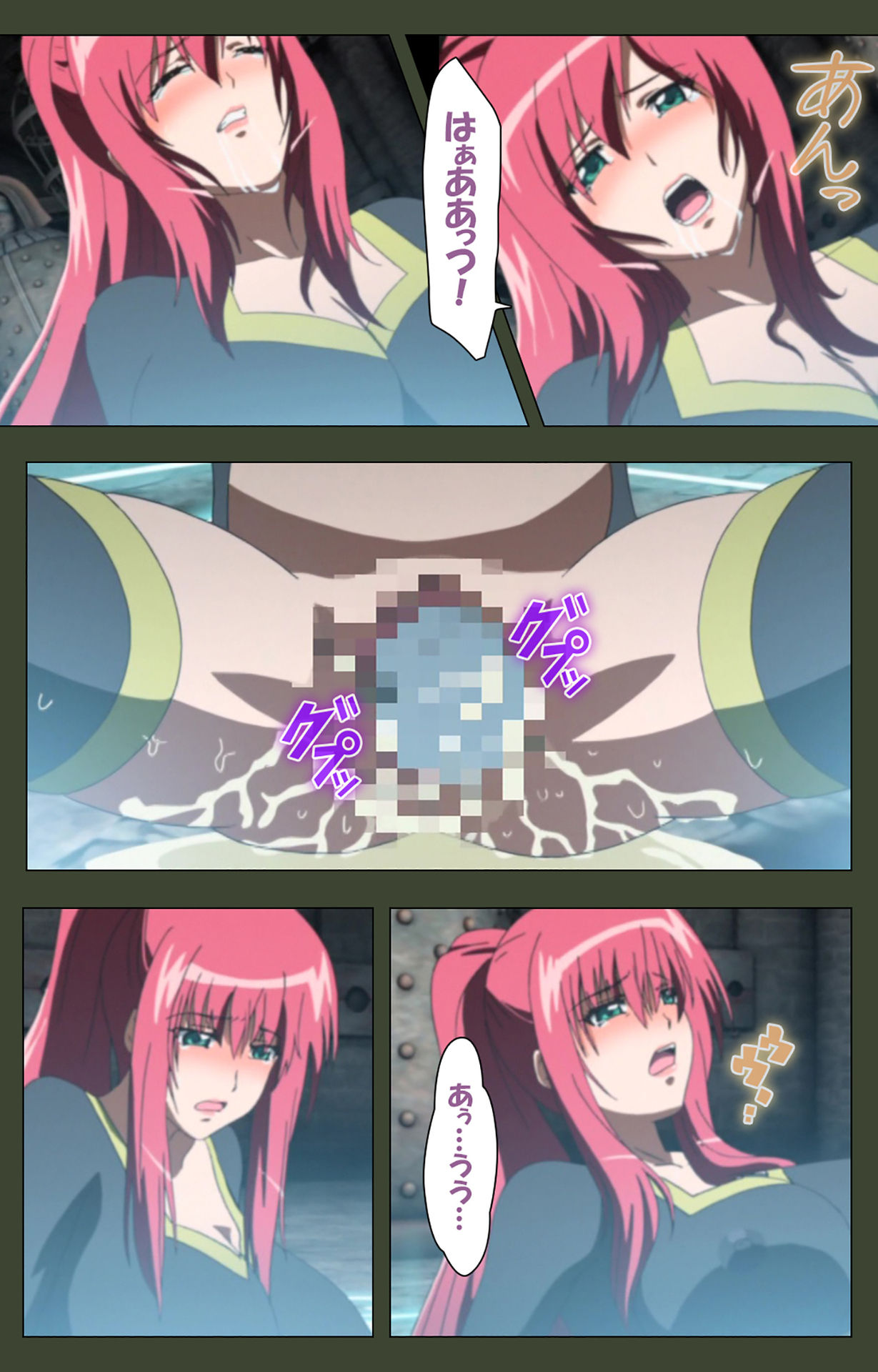 Hime Dorei Futago no Reiki o Osou Machoukyou no Utage Kanzenban page 130 - full color paizuri hentai manga - read online free