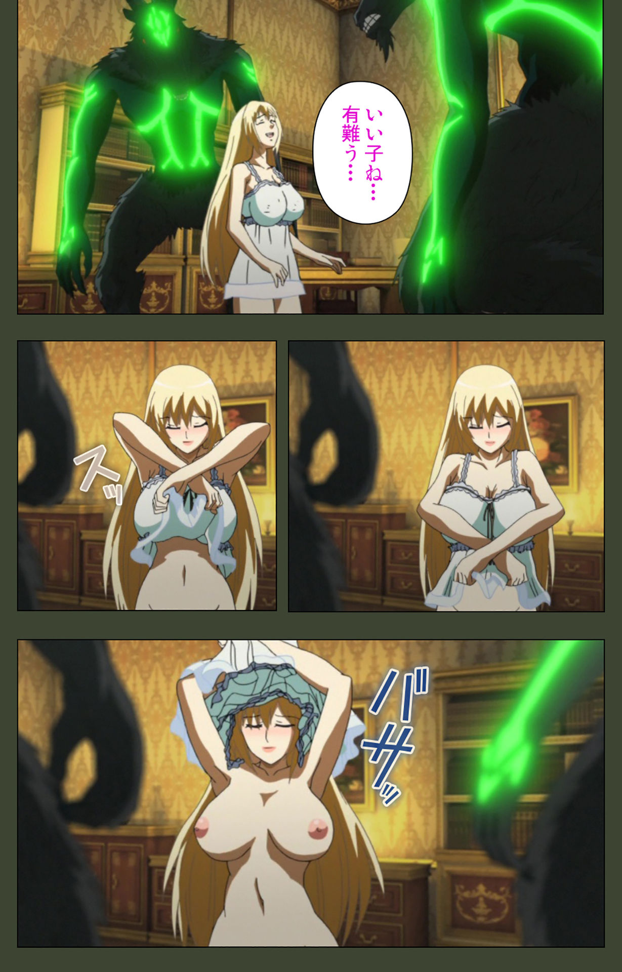 Hime Dorei Futago no Reiki o Osou Machoukyou no Utage Kanzenban page 172 - full color paizuri hentai manga - read online free