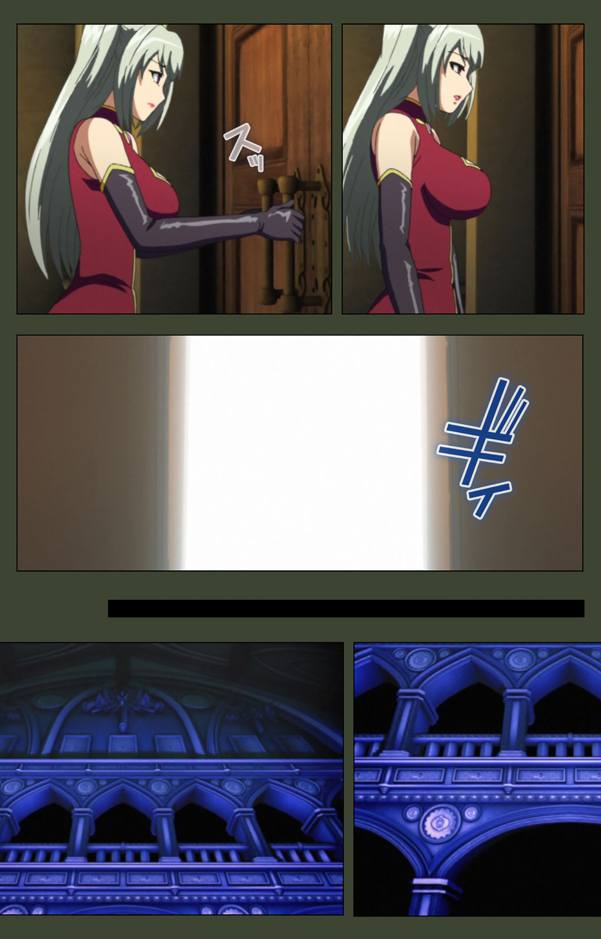 Hime Dorei Futago no Reiki o Osou Machoukyou no Utage Kanzenban page 214 - full color paizuri hentai manga - read online free