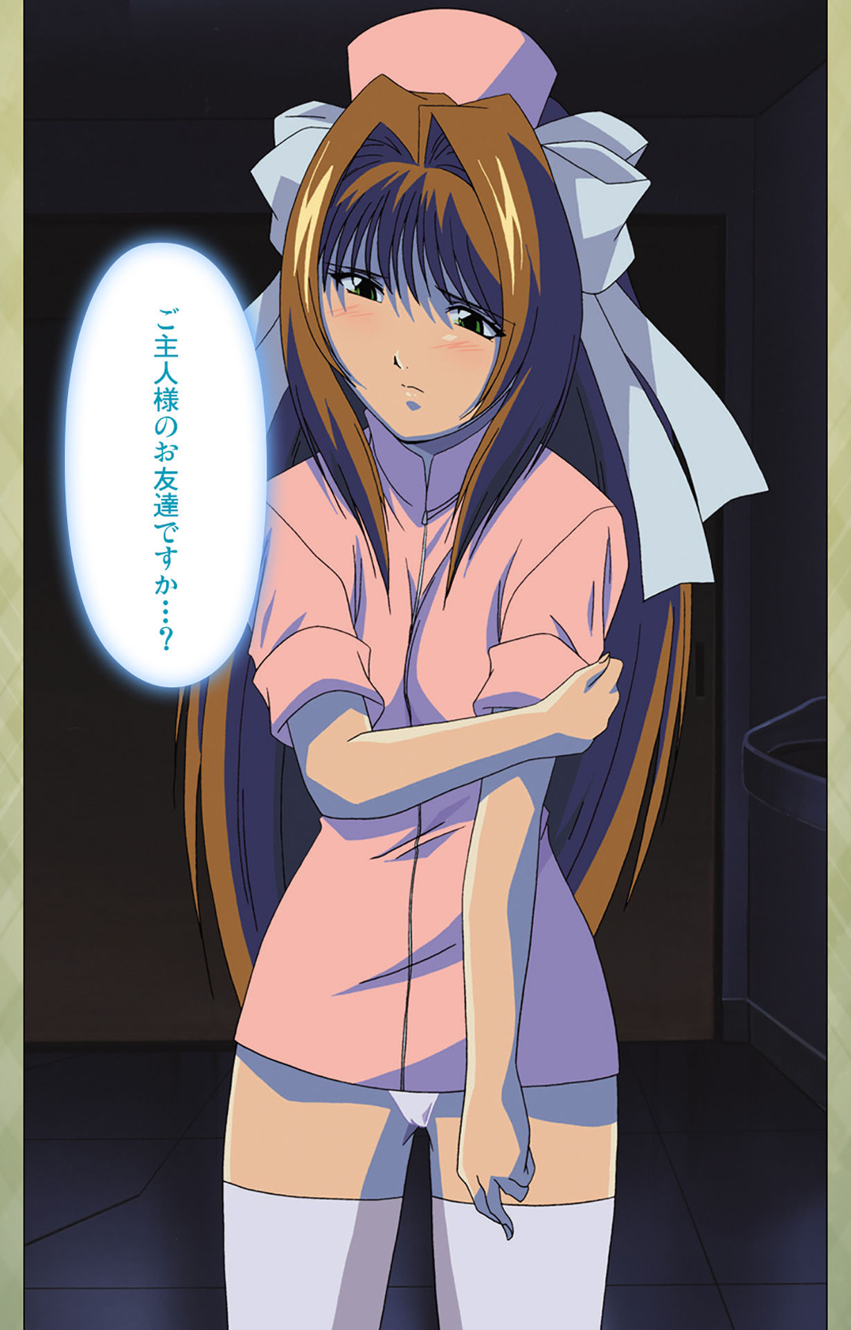 Gakuen Kanzenban page 127 - full color mosaic censorship hentai manga - read online free