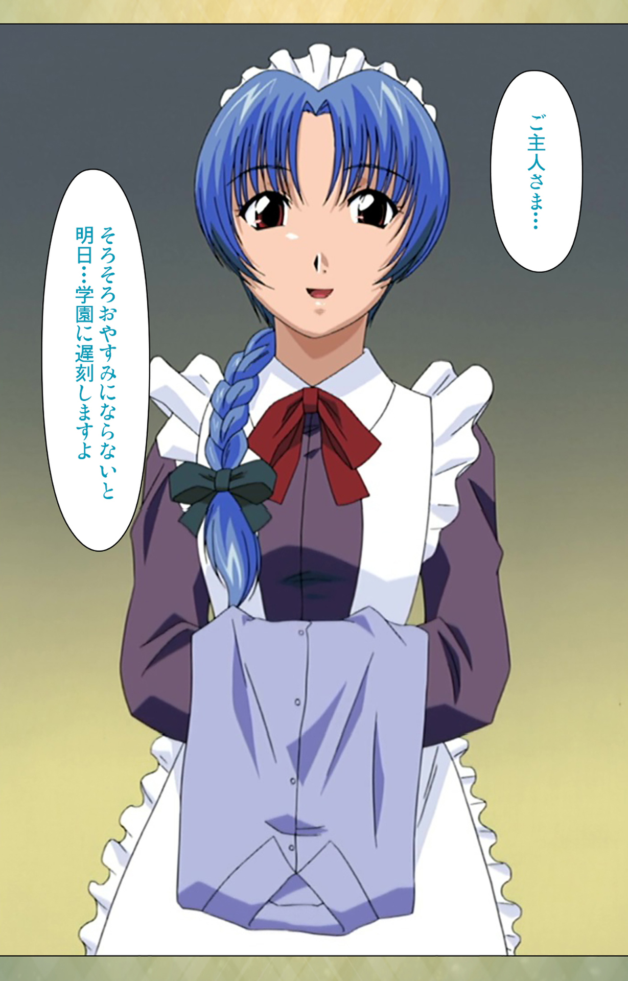 Gakuen Kanzenban page 25 - full color mosaic censorship hentai manga - read online free