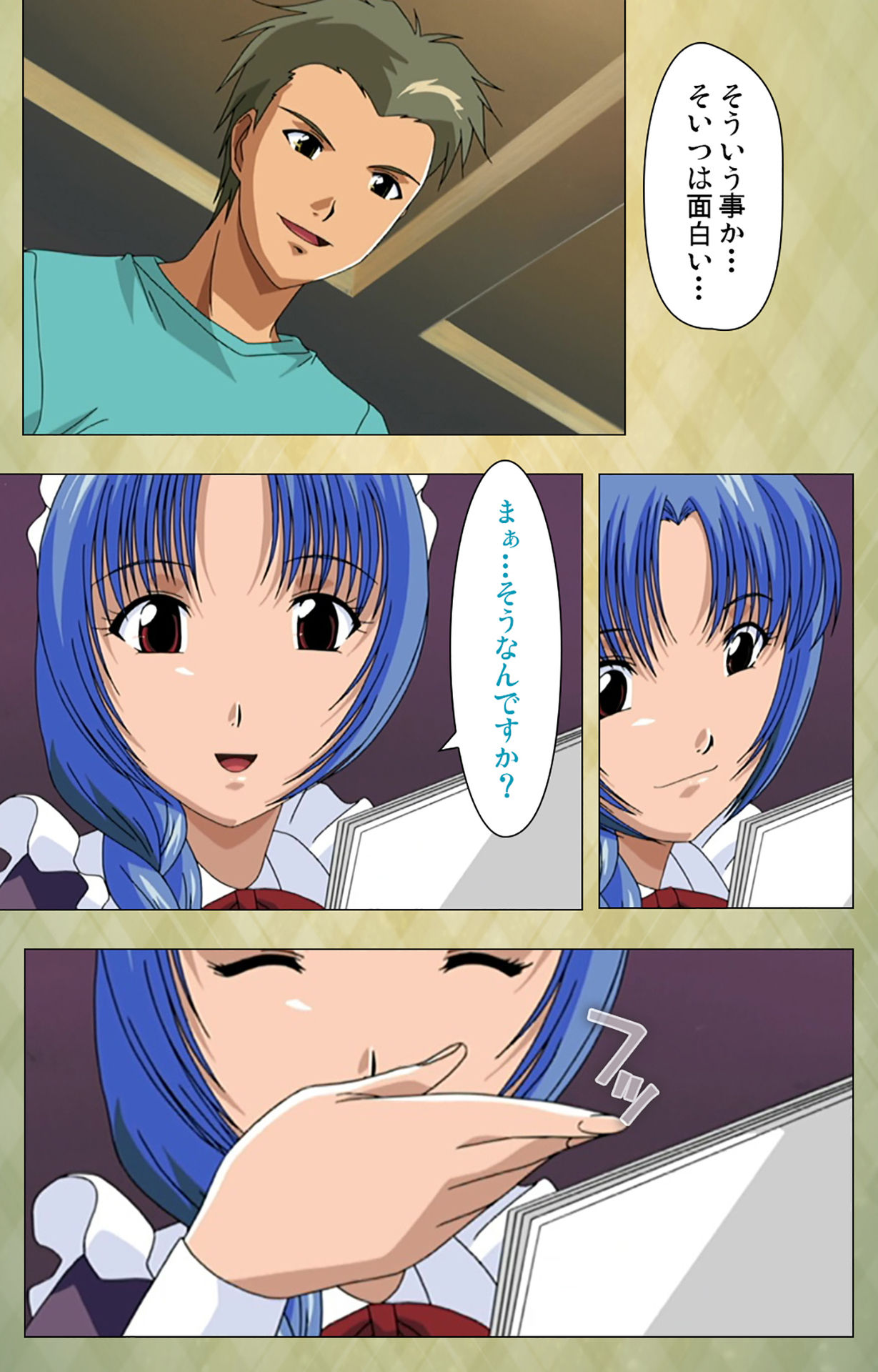 Gakuen Kanzenban page 30 - full color mosaic censorship hentai manga - read online free