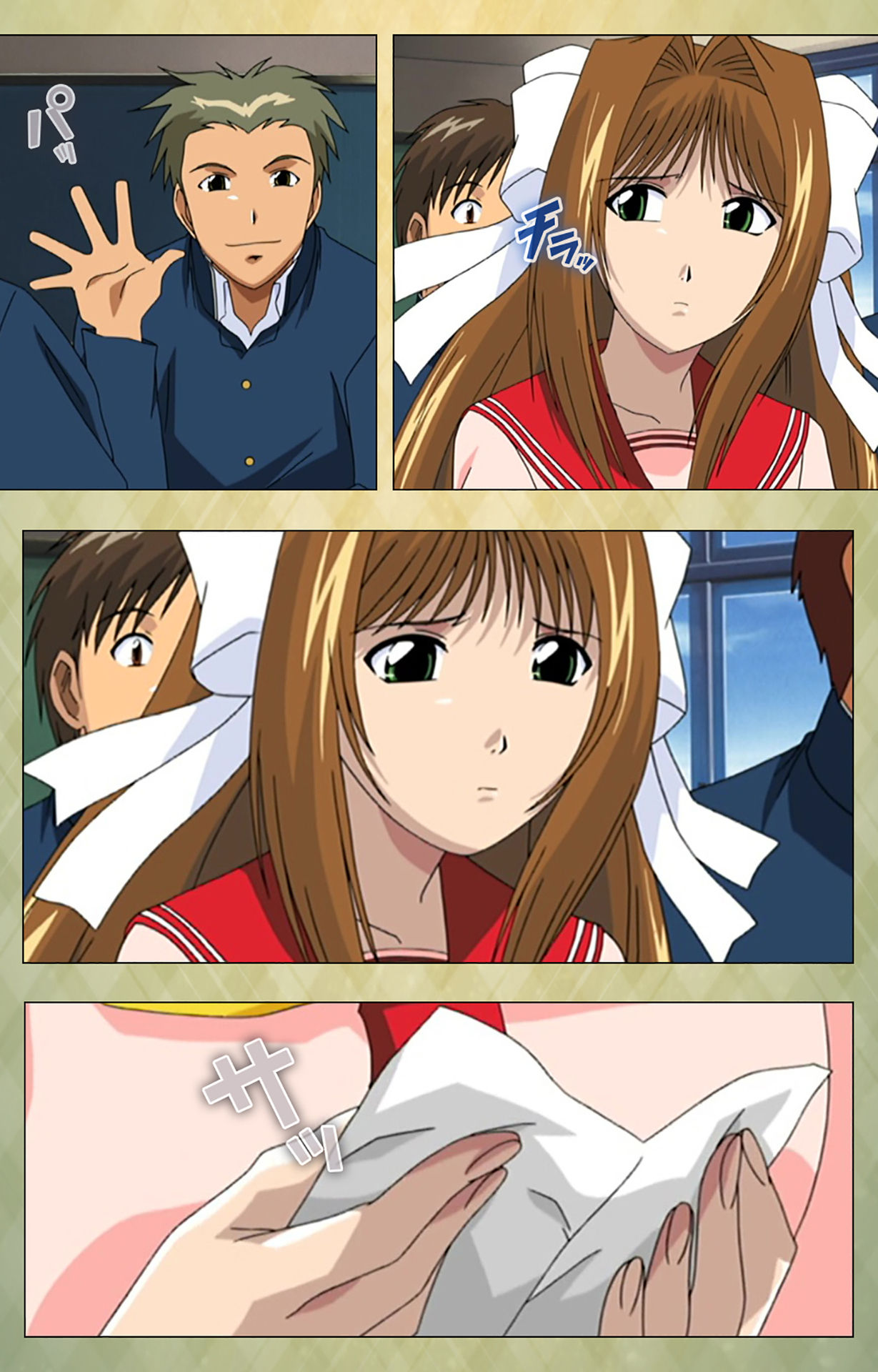 Gakuen Kanzenban page 71 - full color mosaic censorship hentai manga - read online free