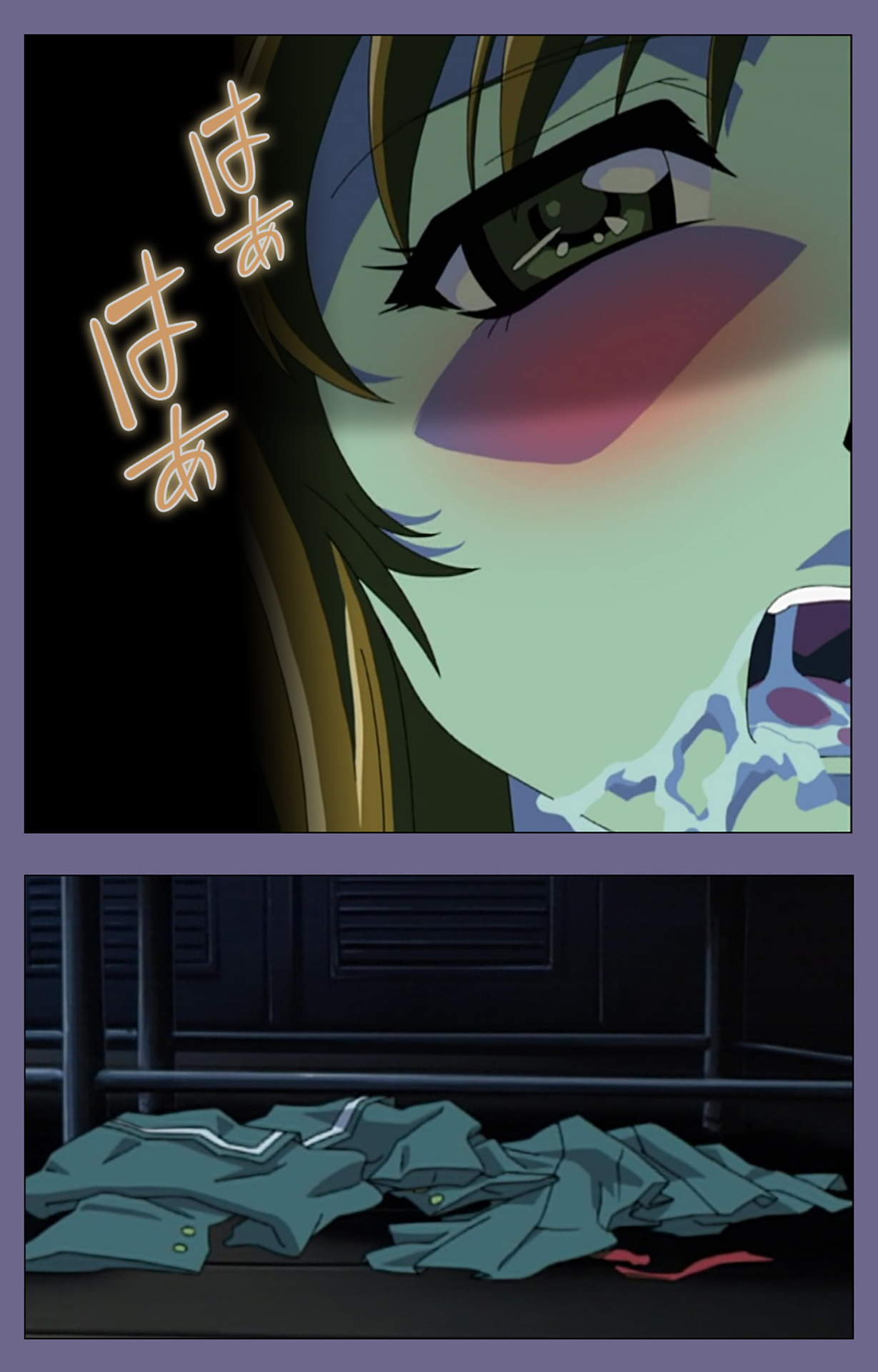 Korashime Kanzenban page 138 - full color mosaic censorship hentai manga - read online free