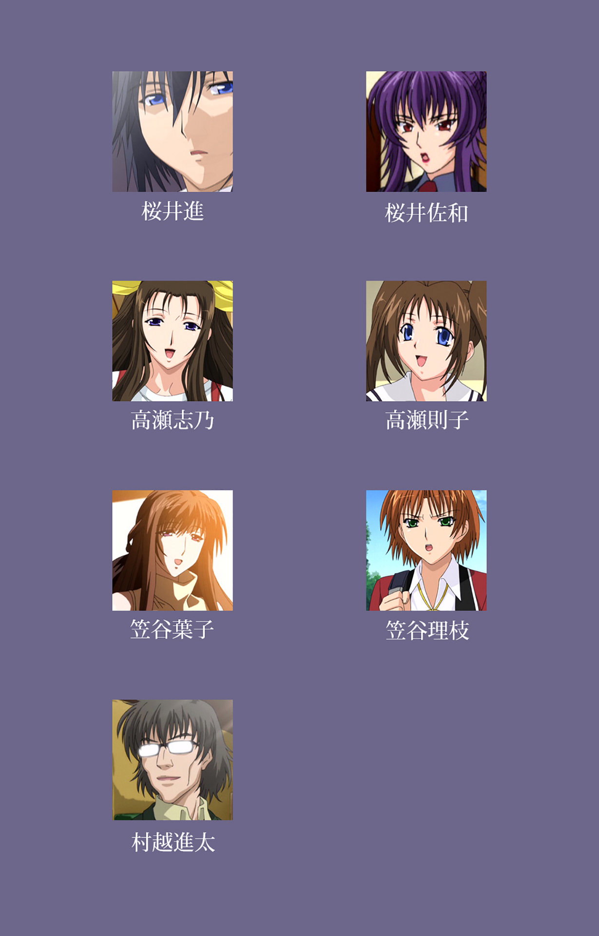 [BLACKRAINBOW] [Full Color Seijin Ban] Saiminjutsu 2 ~Gensou to Inyoku no Ryouiki ni~ Kanzenban page 123 - full color mosaic censorship hentai manga - read online free