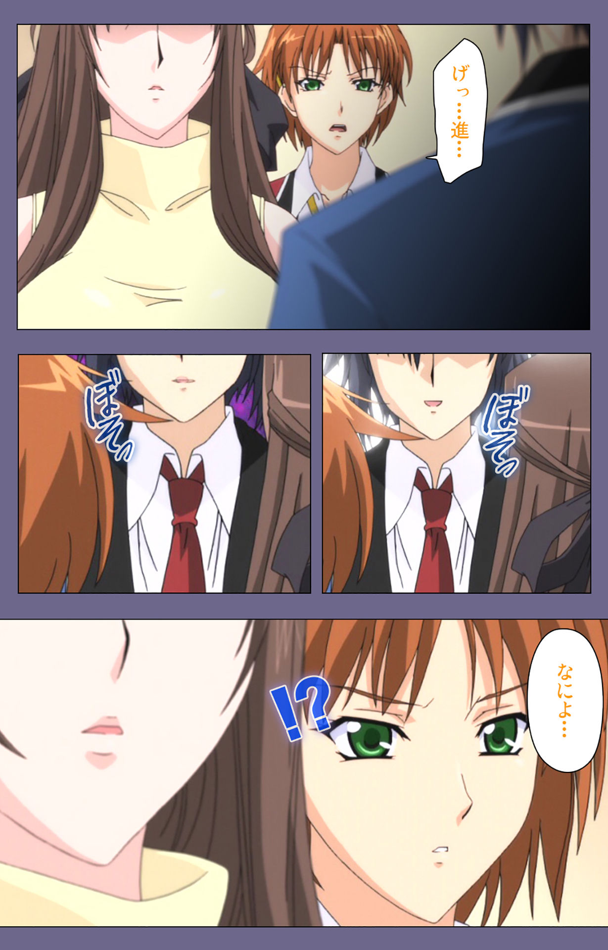 [BLACKRAINBOW] [Full Color Seijin Ban] Saiminjutsu 2 ~Gensou to Inyoku no Ryouiki ni~ Kanzenban page 133 - full color mosaic censorship hentai manga - read online free