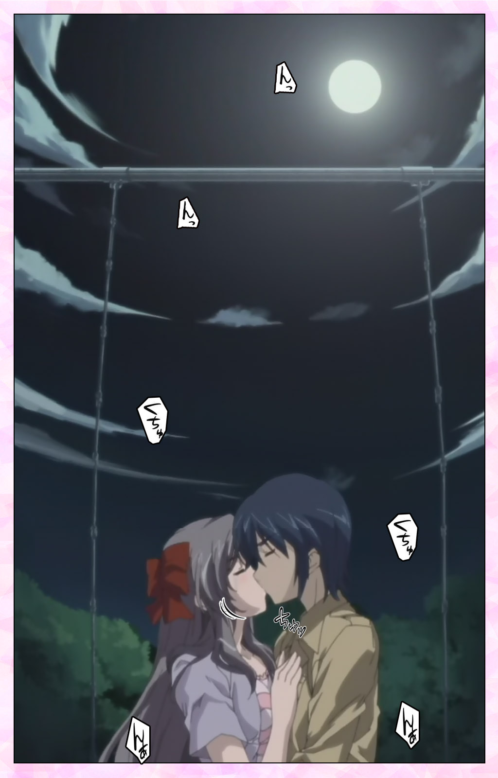 Osananajimi to Doukyuusei Kanzenban page 102 - full color mosaic censorship hentai manga - read online free