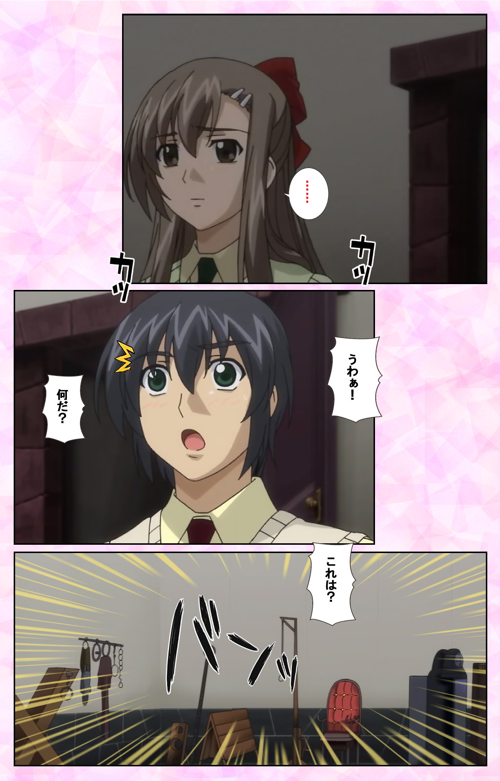 Osananajimi to Doukyuusei Kanzenban page 200 - full color mosaic censorship hentai manga - read online free