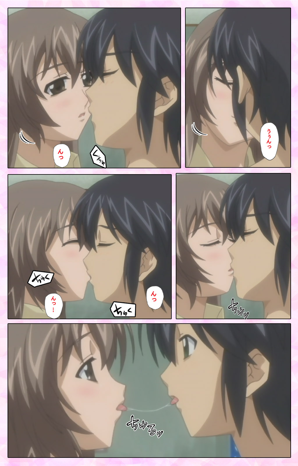 Osananajimi to Doukyuusei Kanzenban page 34 - full color mosaic censorship hentai manga - read online free