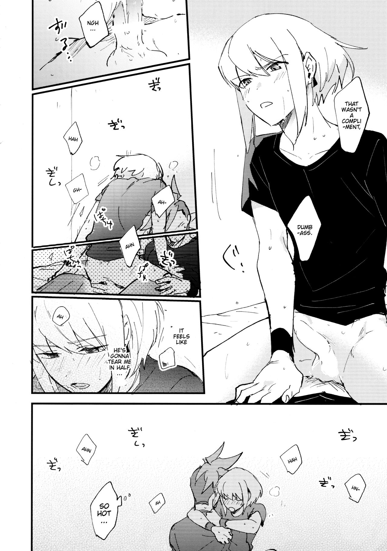 Tokete Tokashite | Melt Me Melt You - Page 12