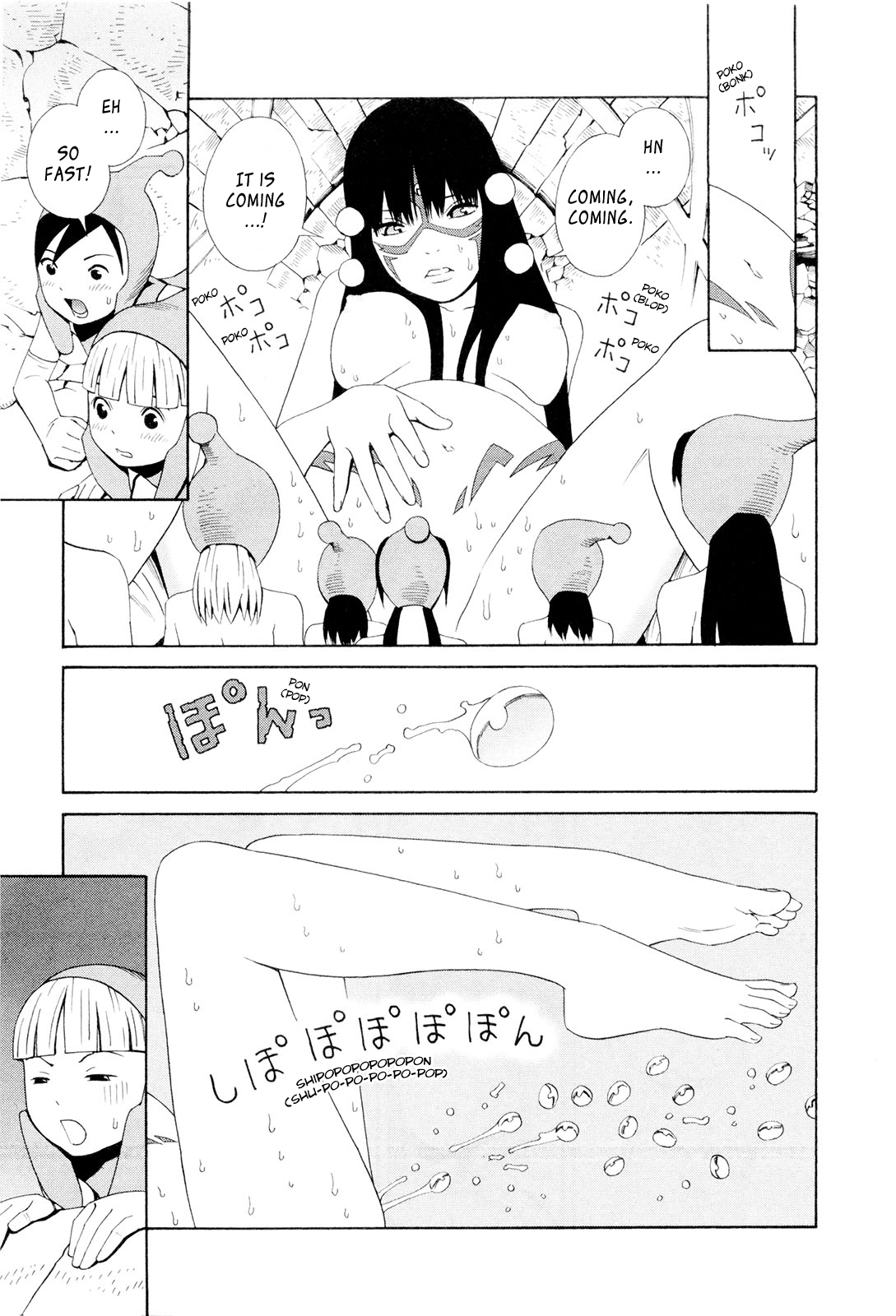 Hen na Nee-san Ep6 - Page 9