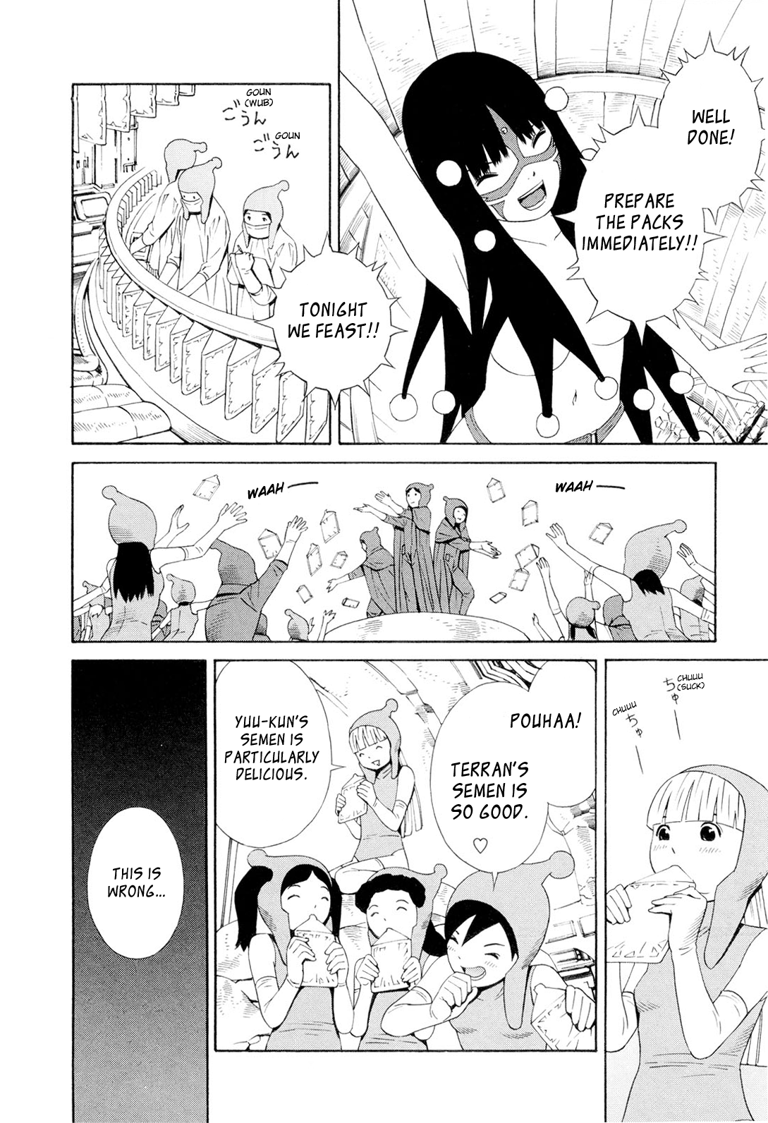 Hen na Nee-san Ep10 - Page 10