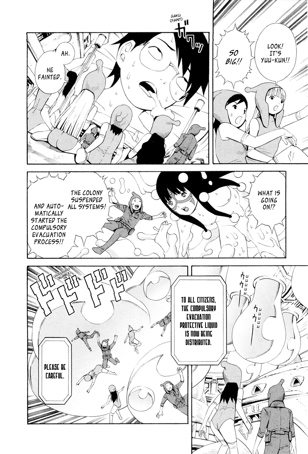 Hen na Nee-san Ep11 - Page 14