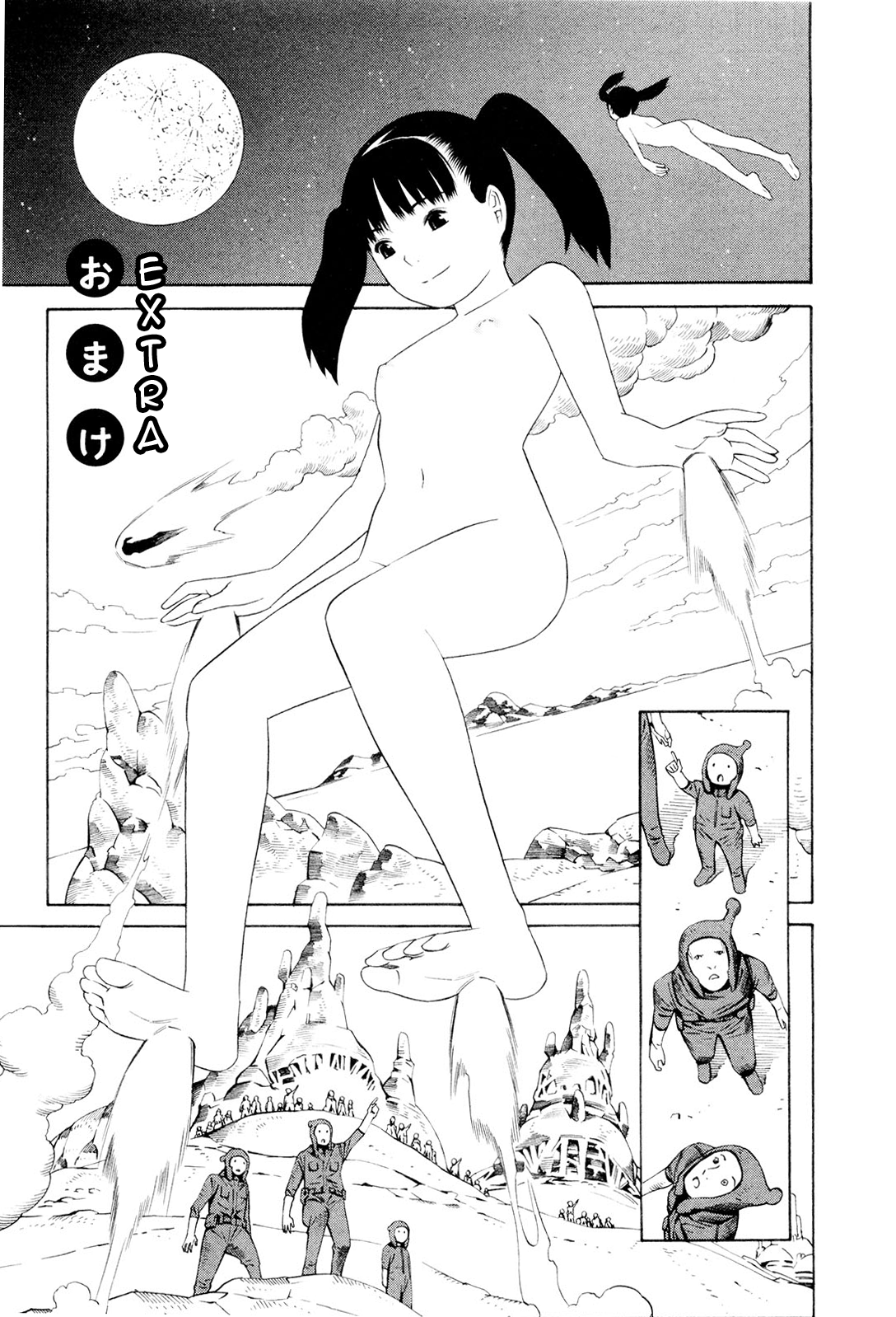 Hen na Nee-san Ep11 - Page 23