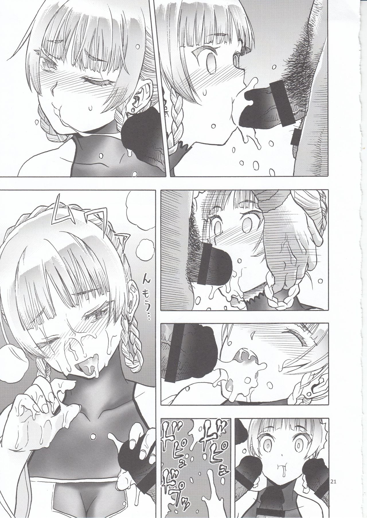 Hitozumajo to Touzoku page 21 original parody - sole female big breasts hentai manga - read online free