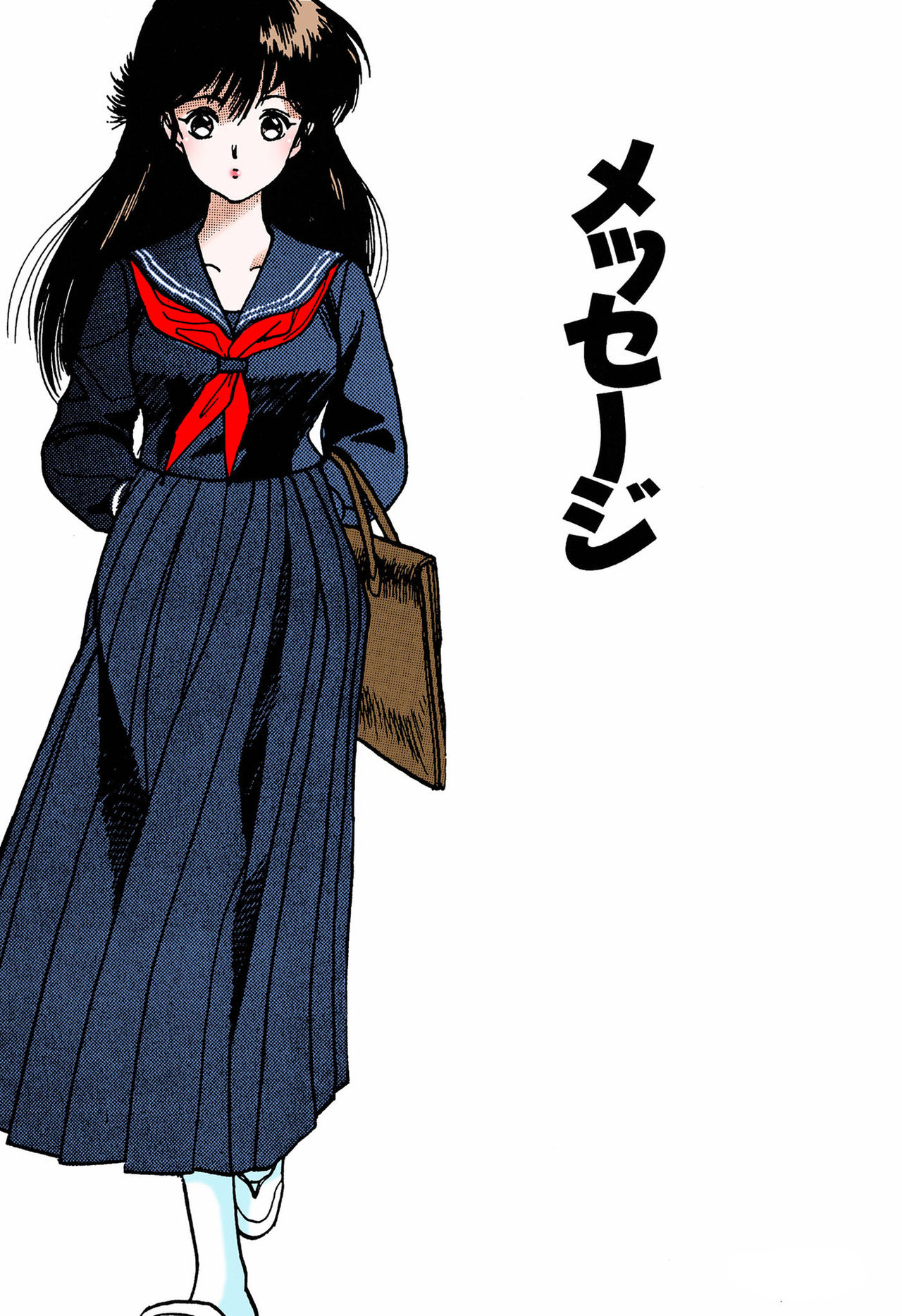 ANGEL 5 Completeban page 159 - full color mosaic censorship hentai manga - read online free