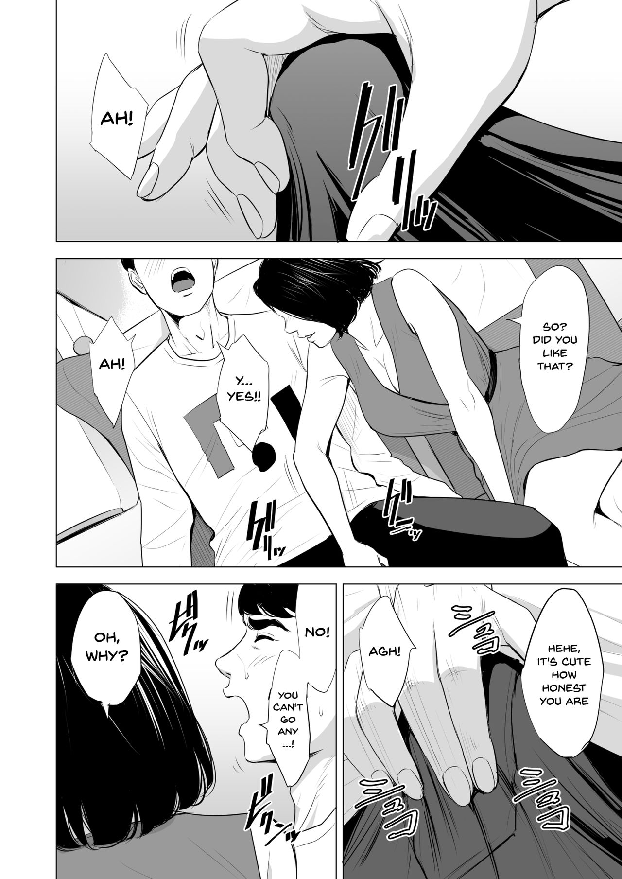 Shinkansen de Nani shiteru!? page 18 original parody - sole female sole male hentai manga - read online free