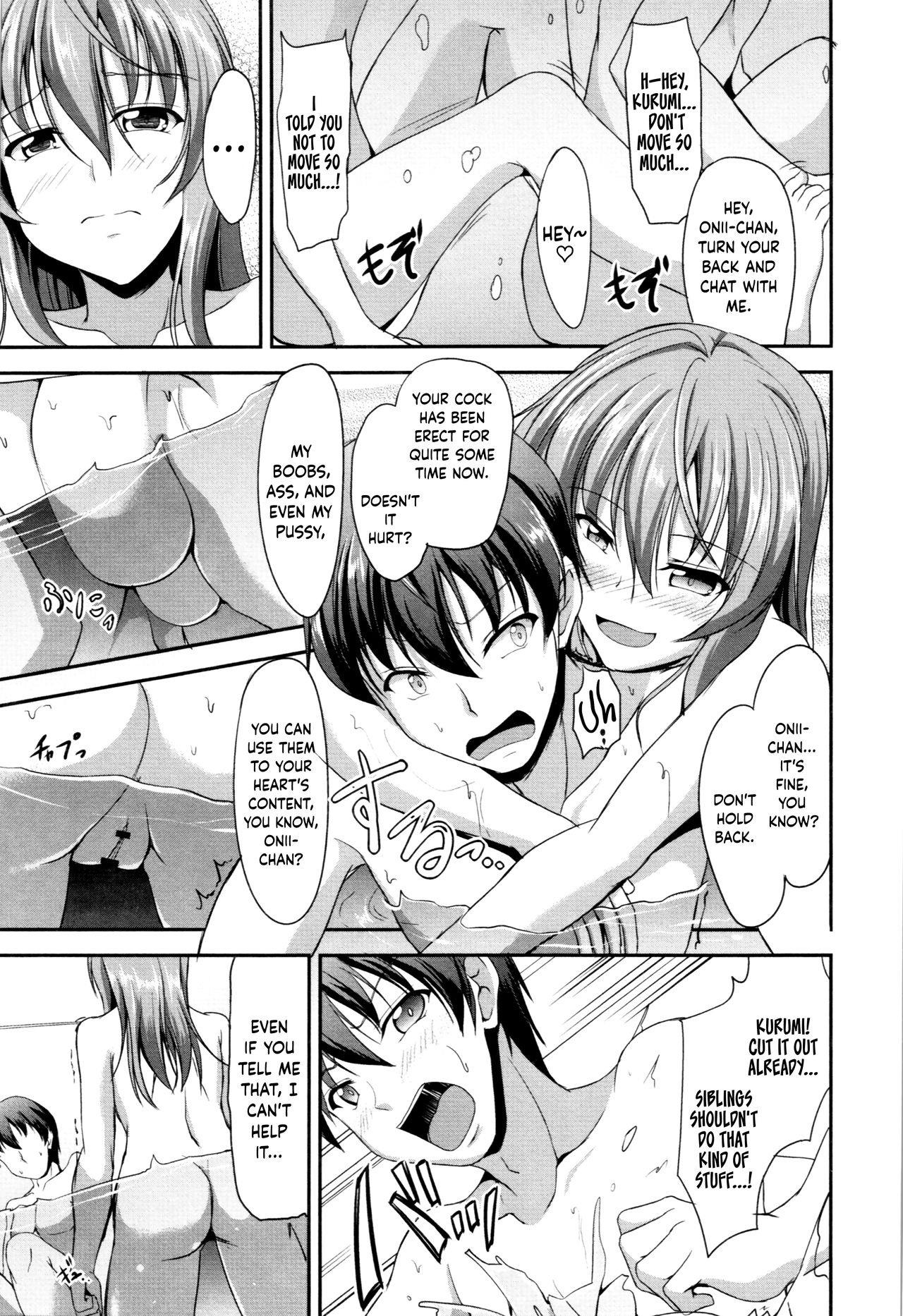 Sisters Sandwich Ch 1~4 - Page 18