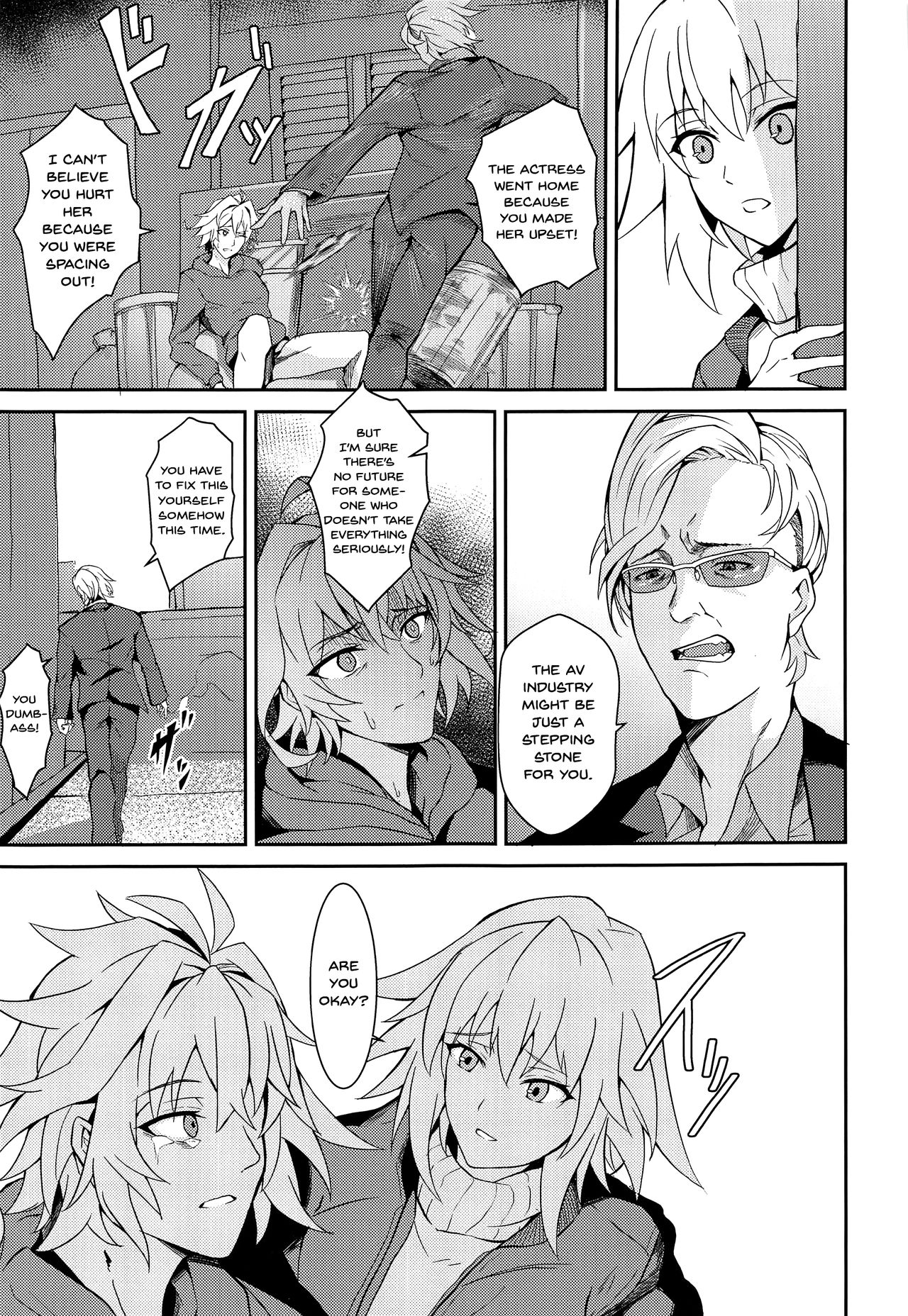 Preview page 8