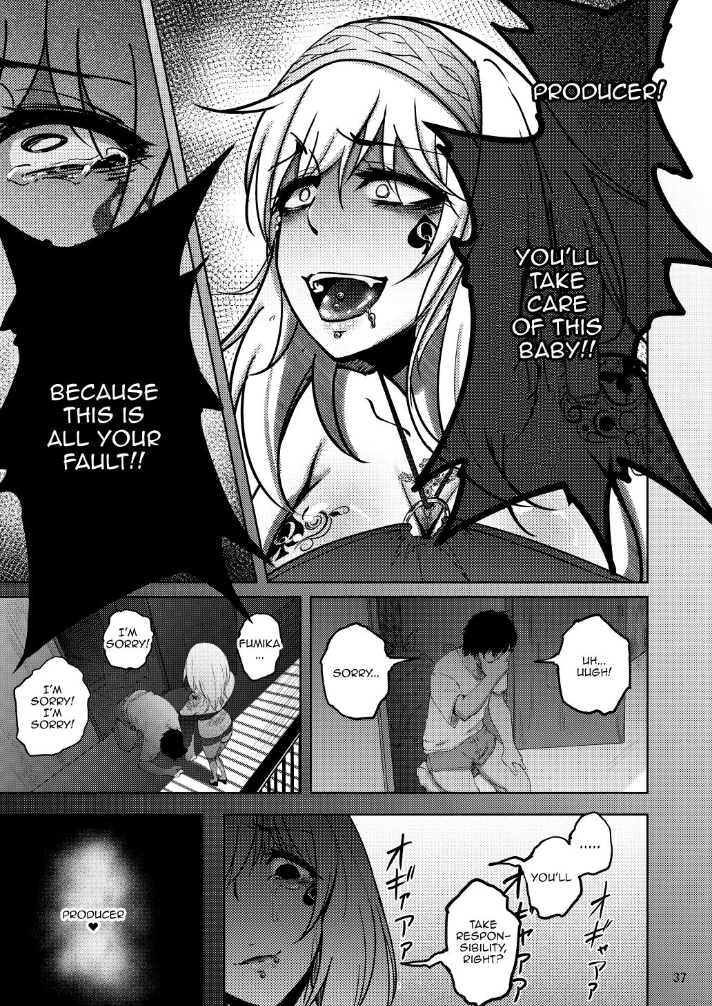 FROM FUMIKA - Page 35