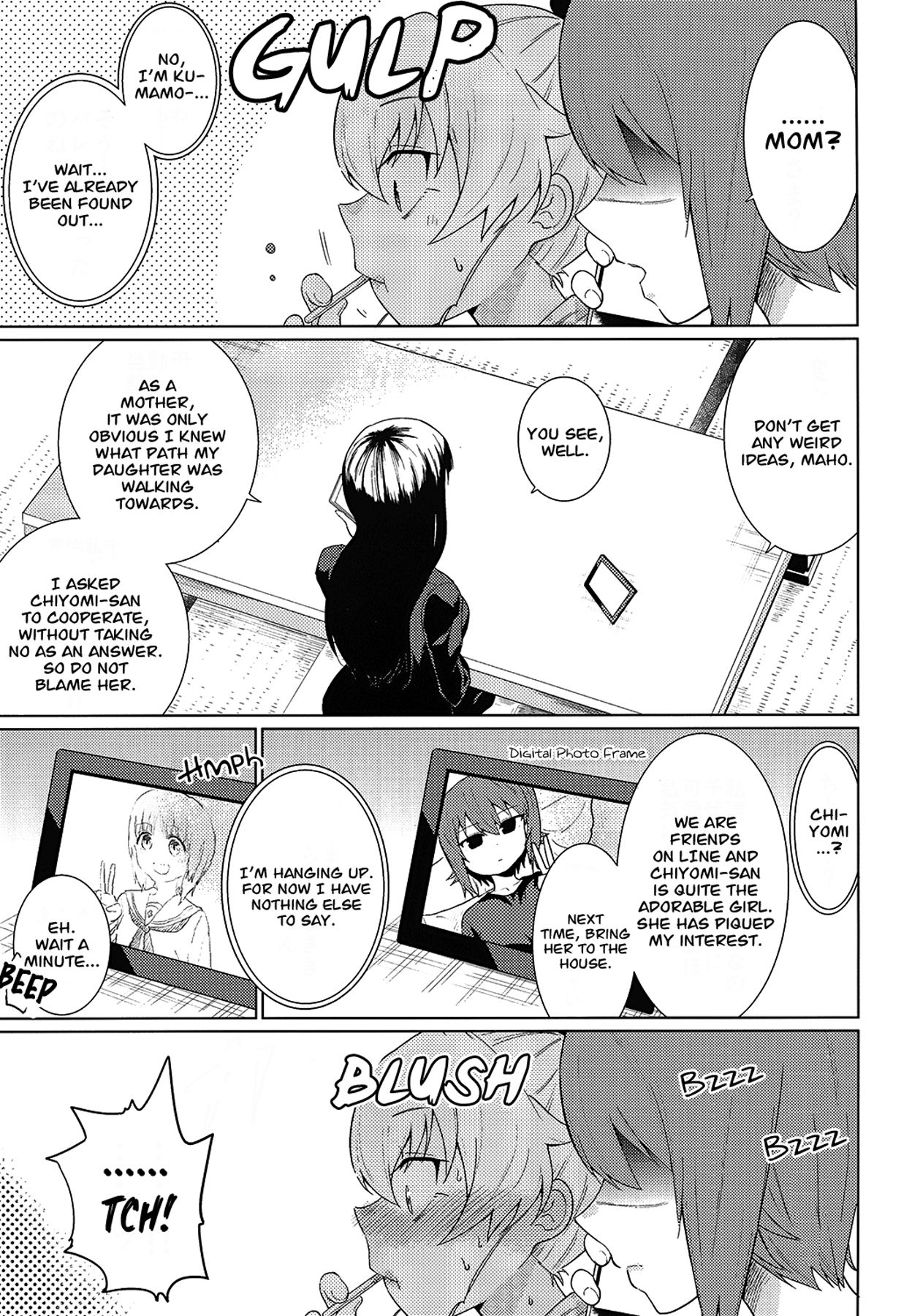 Maho to Chovy wa mada Tsukiawanai | Maho and Chovy Are Still Not Dating - Page 26