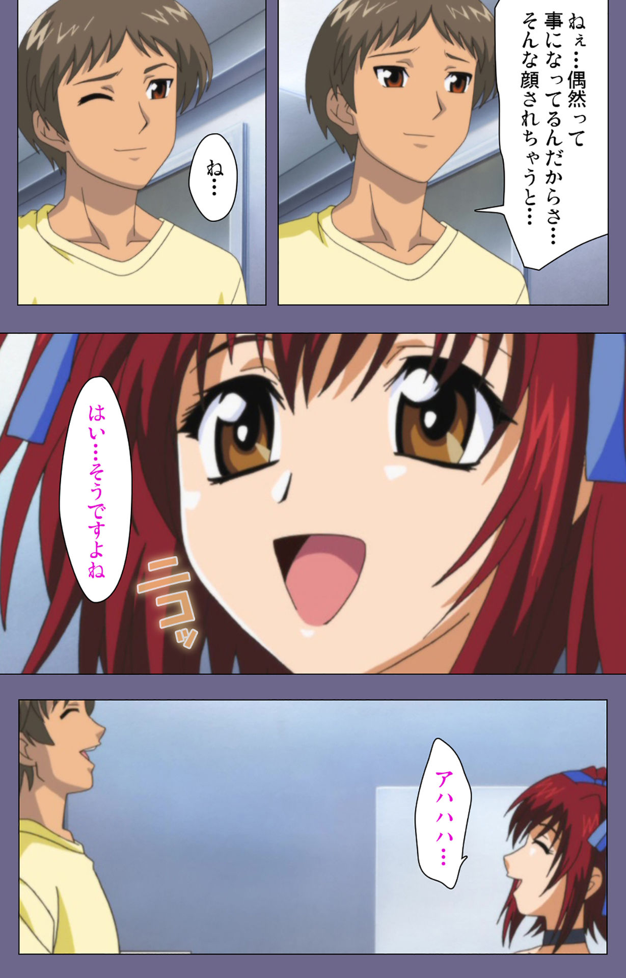 Jokuana Kanzenban page 15 - full color mosaic censorship hentai manga - read online free