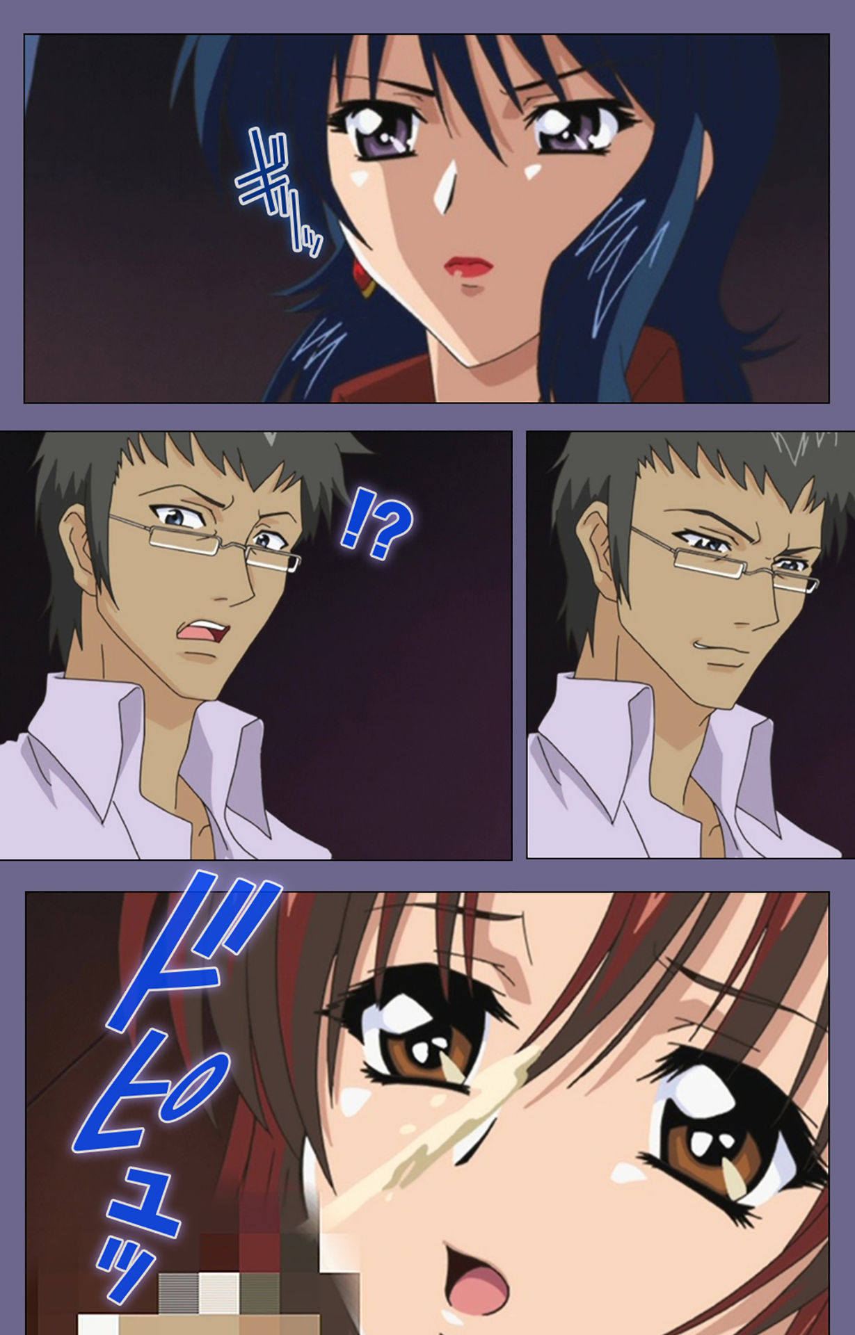 Jokuana Kanzenban page 167 - full color mosaic censorship hentai manga - read online free