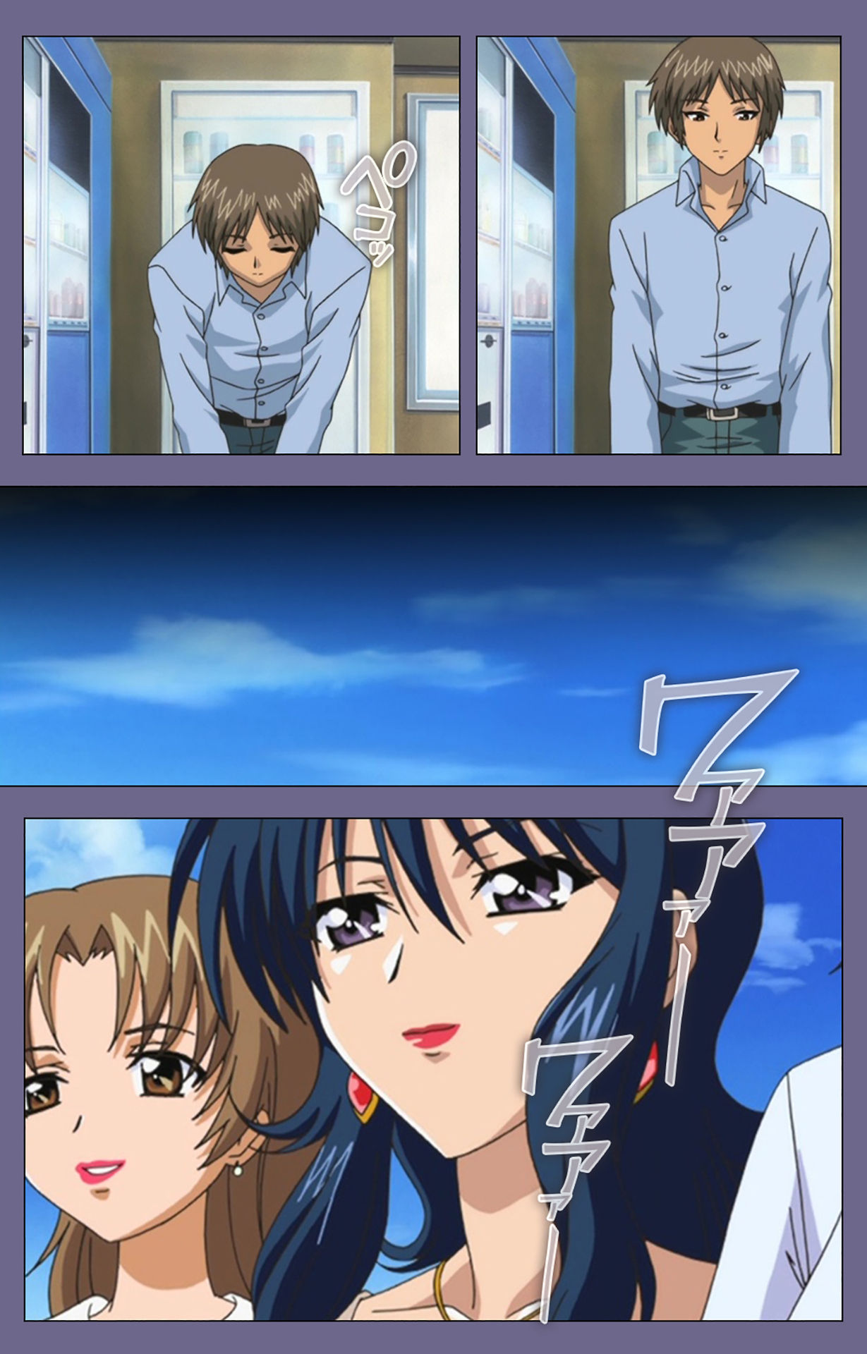 Jokuana Kanzenban page 232 - full color mosaic censorship hentai manga - read online free