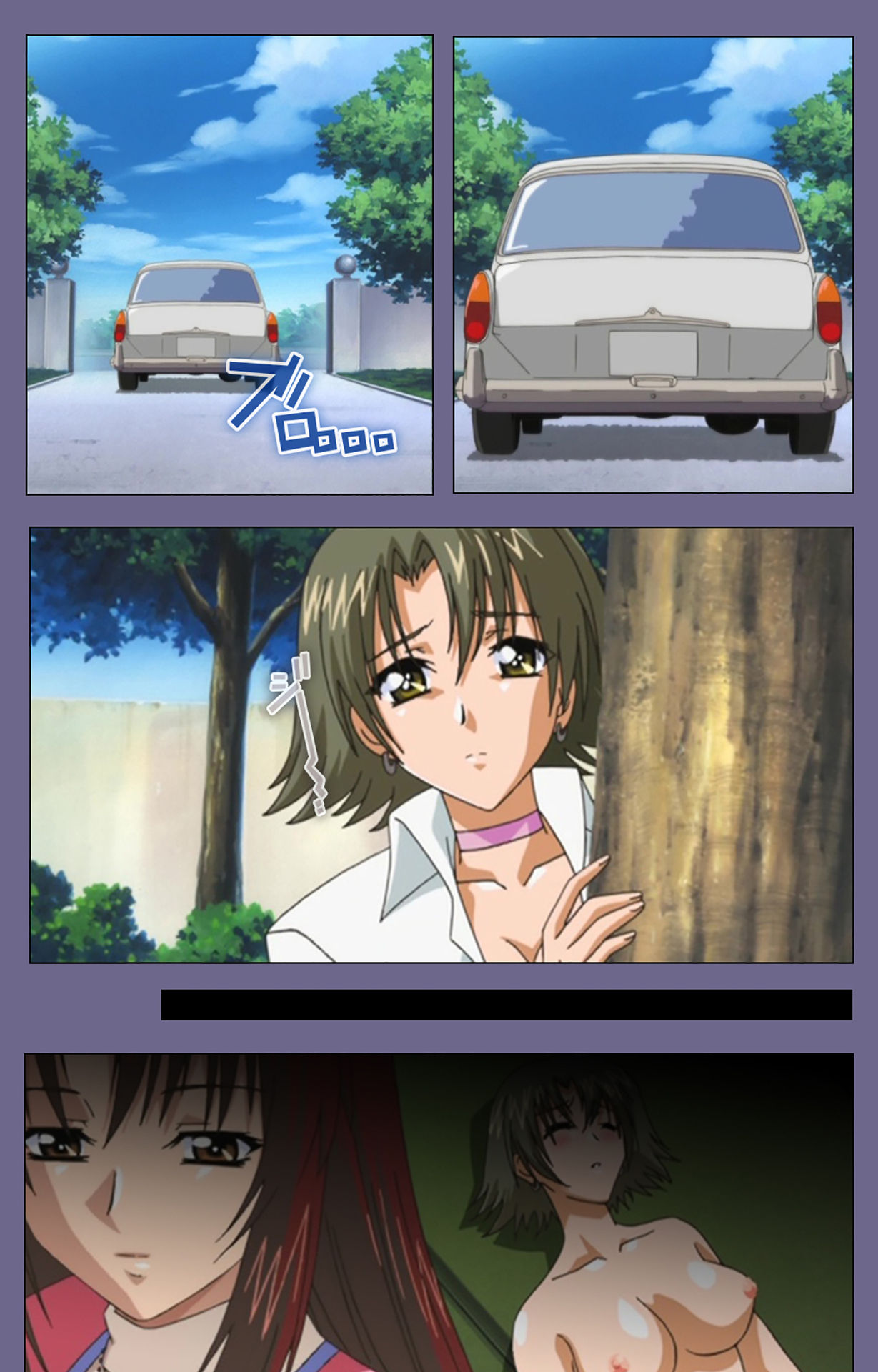 Jokuana Kanzenban page 233 - full color mosaic censorship hentai manga - read online free