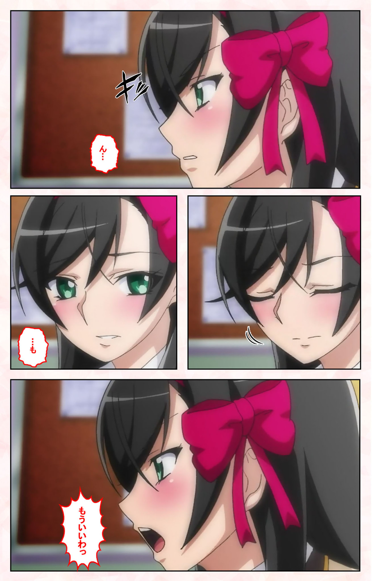 Rinkan Biyaku Chuudoku Kanzenban page 143 - full color mosaic censorship hentai manga - read online free