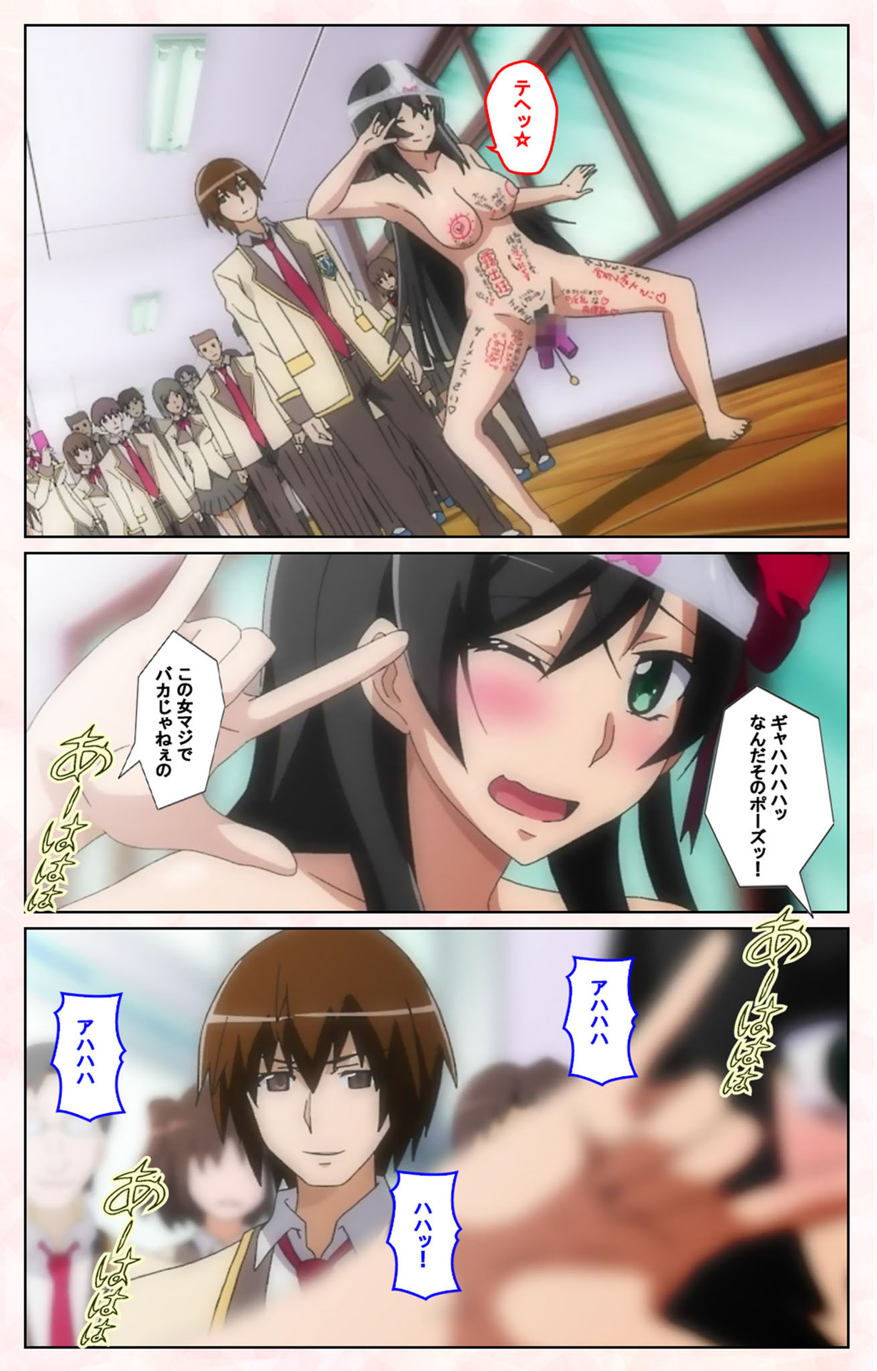 Rinkan Biyaku Chuudoku Kanzenban page 167 - full color mosaic censorship hentai manga - read online free