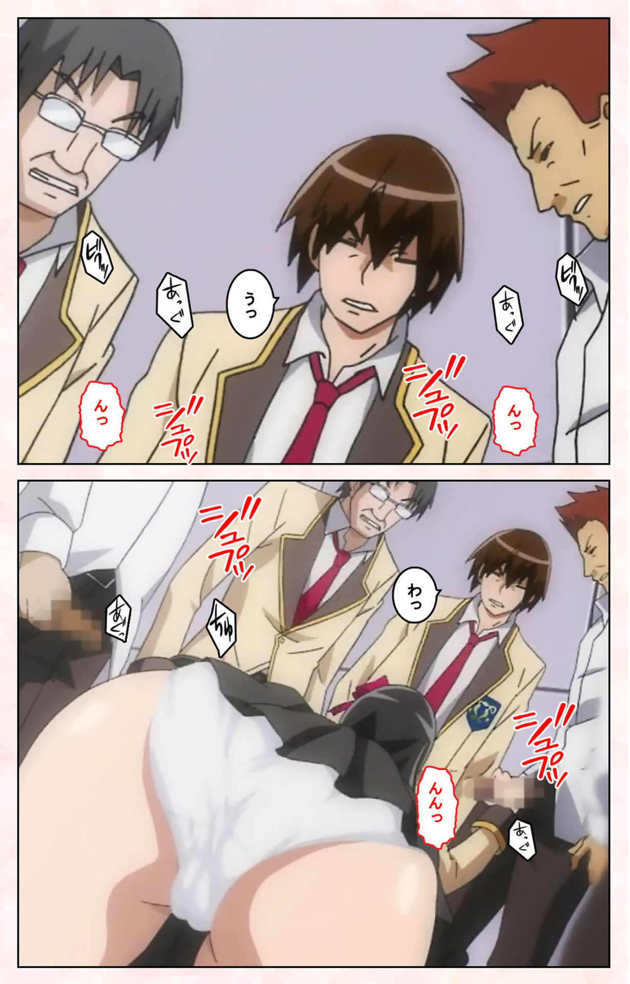 Rinkan Biyaku Chuudoku Kanzenban page 56 - full color mosaic censorship hentai manga - read online free