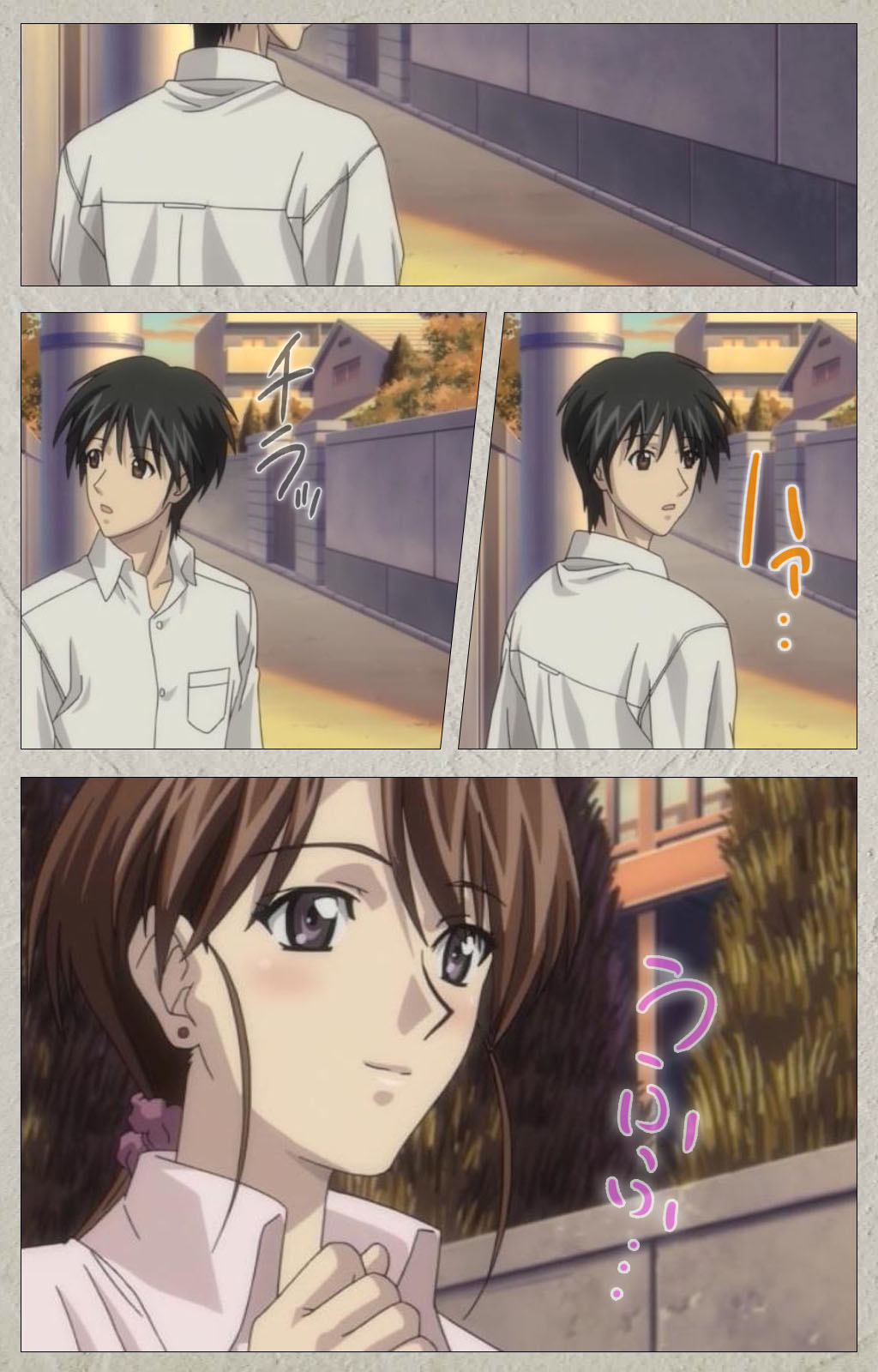 yama hime no mi Kanzenban page 264 - full color mosaic censorship hentai manga - read online free
