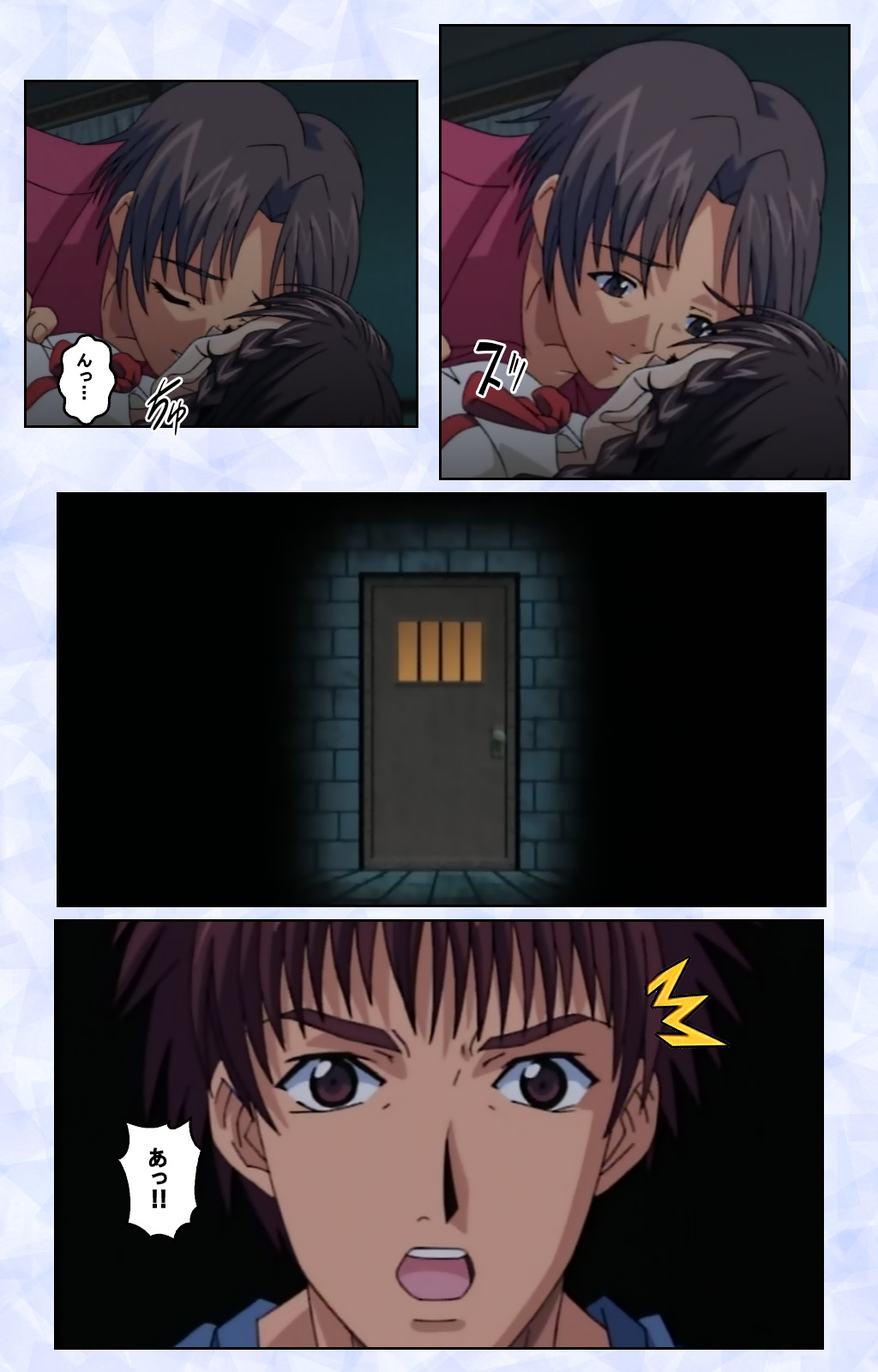 Kurohime ― Shikkoku no yakata ― Kanzenban page 160 - full color mosaic censorship hentai manga - read online free