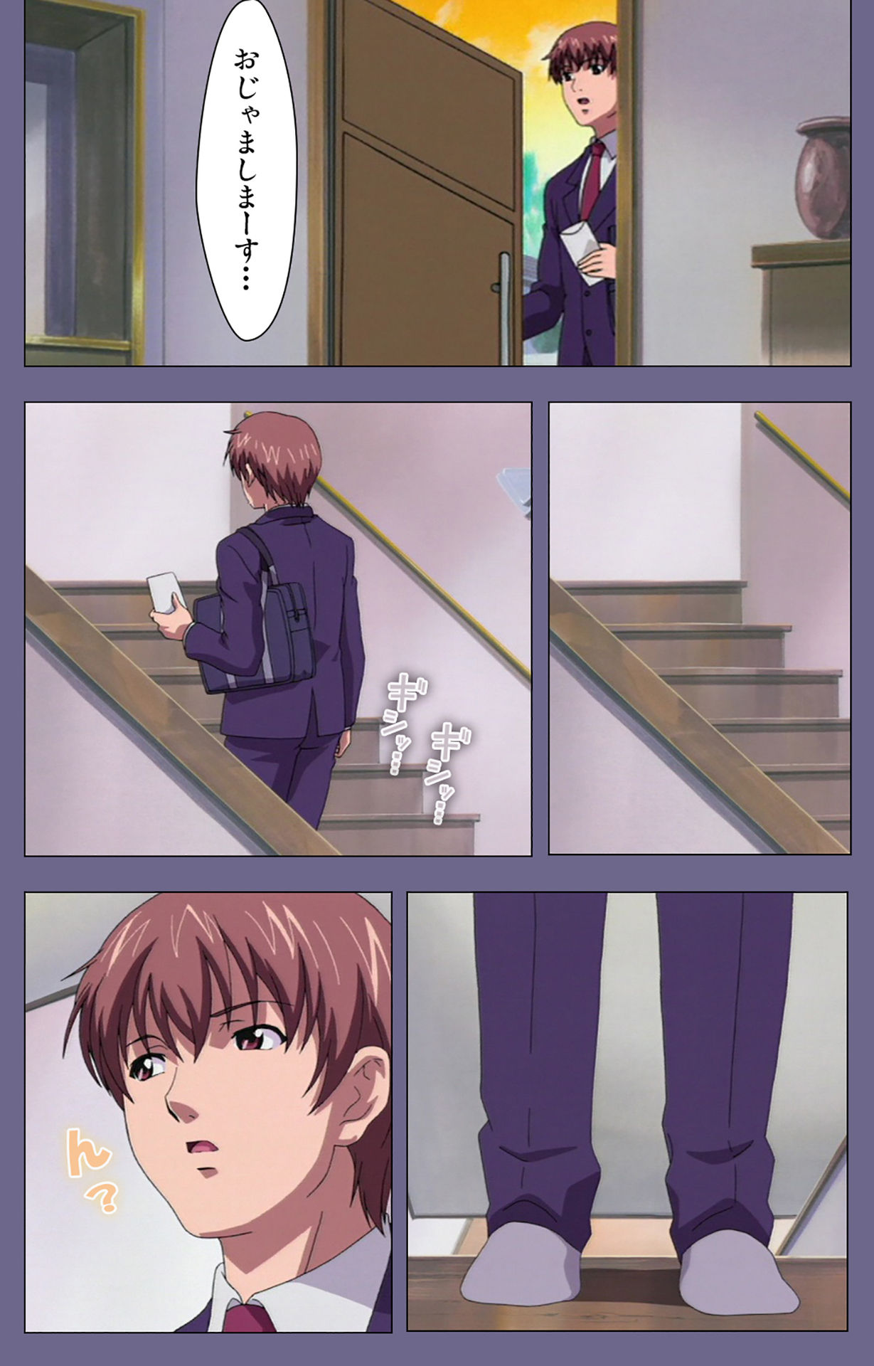 Gibo no Toiki - Haitokushin ni Tadayou Haha no Iroka Kanzenban page 154 - full color mosaic censorship hentai manga - read online free