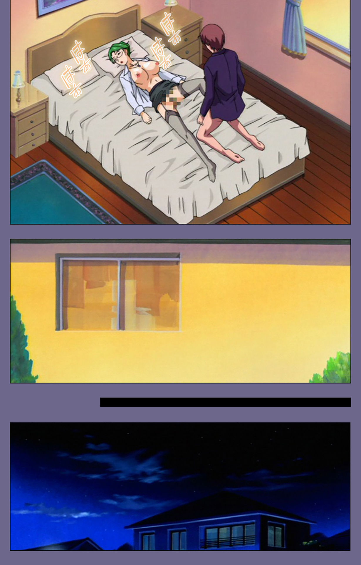 Gibo no Toiki - Haitokushin ni Tadayou Haha no Iroka Kanzenban page 194 - full color mosaic censorship hentai manga - read online free