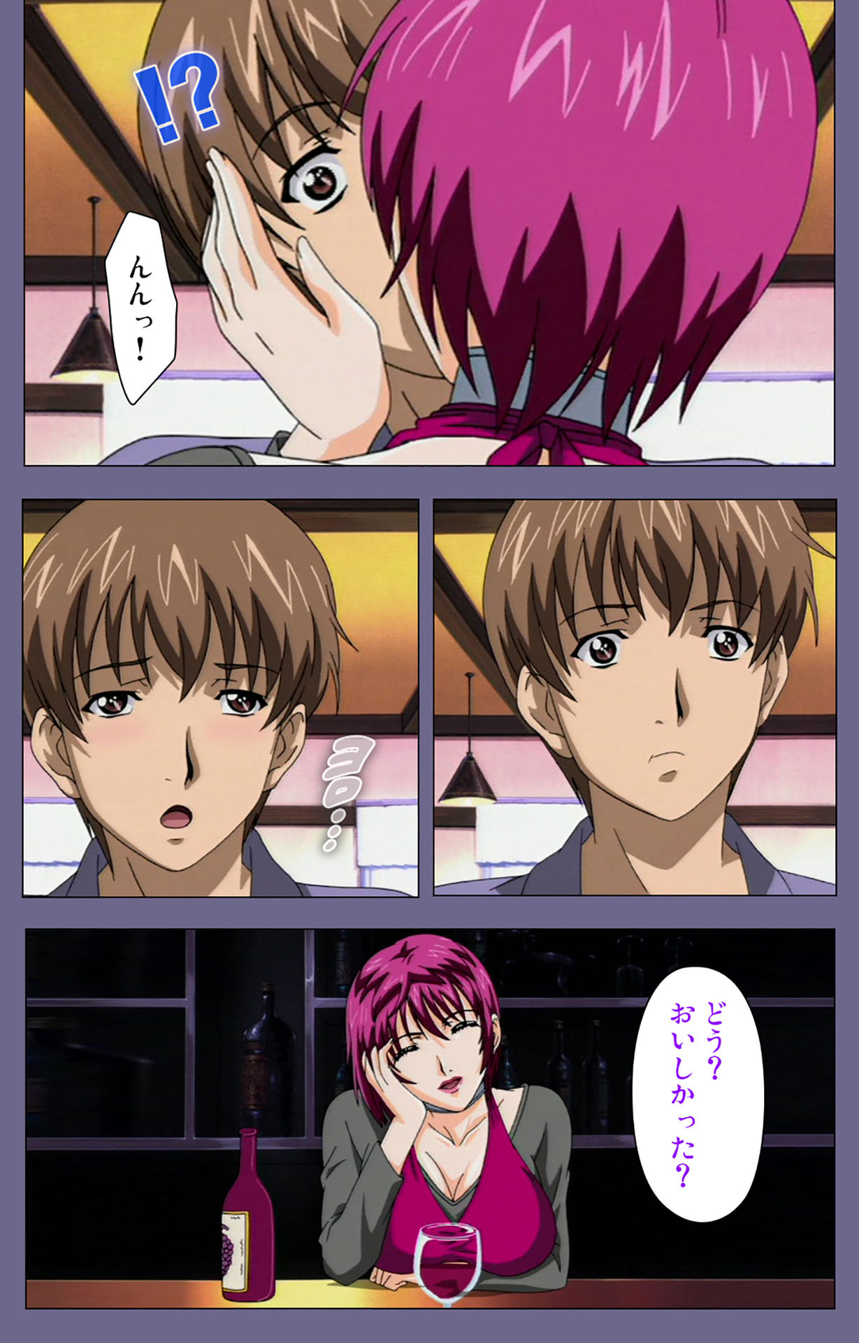 Gibo no Toiki - Haitokushin ni Tadayou Haha no Iroka Kanzenban page 68 - full color mosaic censorship hentai manga - read online free