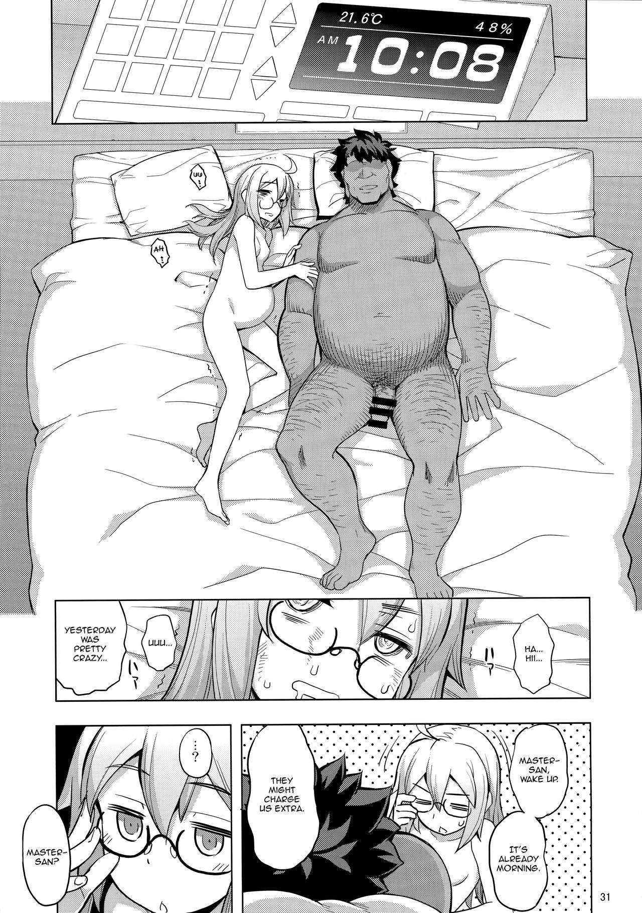 RE26 - Page 30