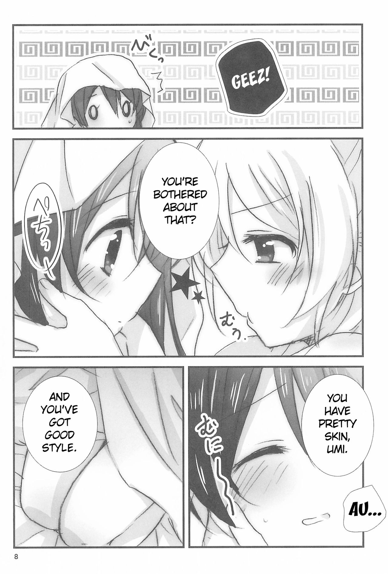 Preview page 8