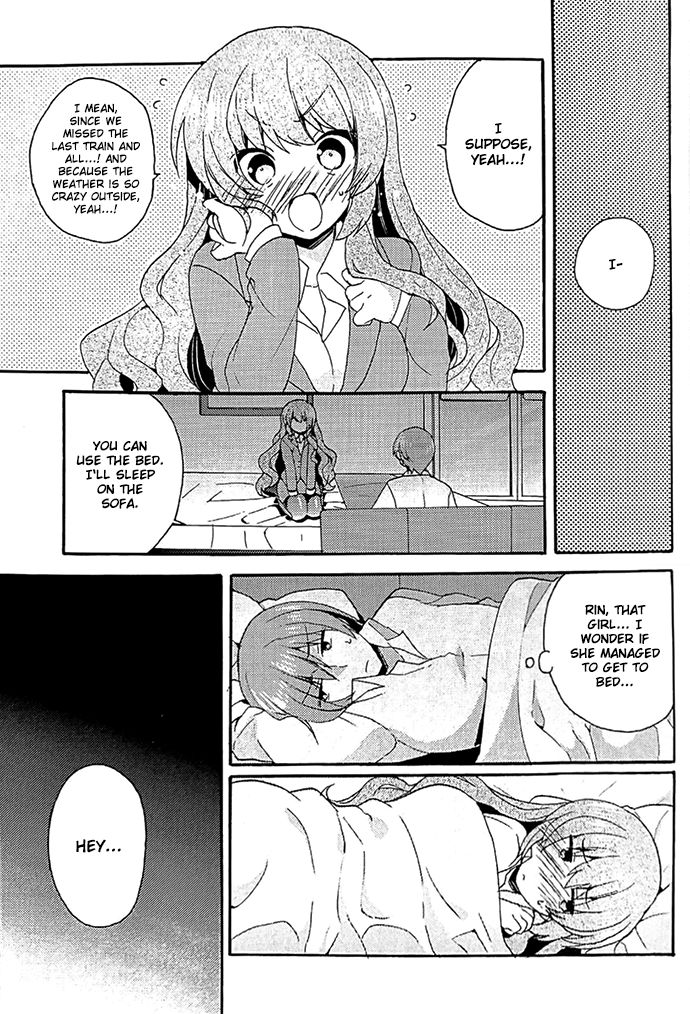 Sister Complex! 2 - Page 9