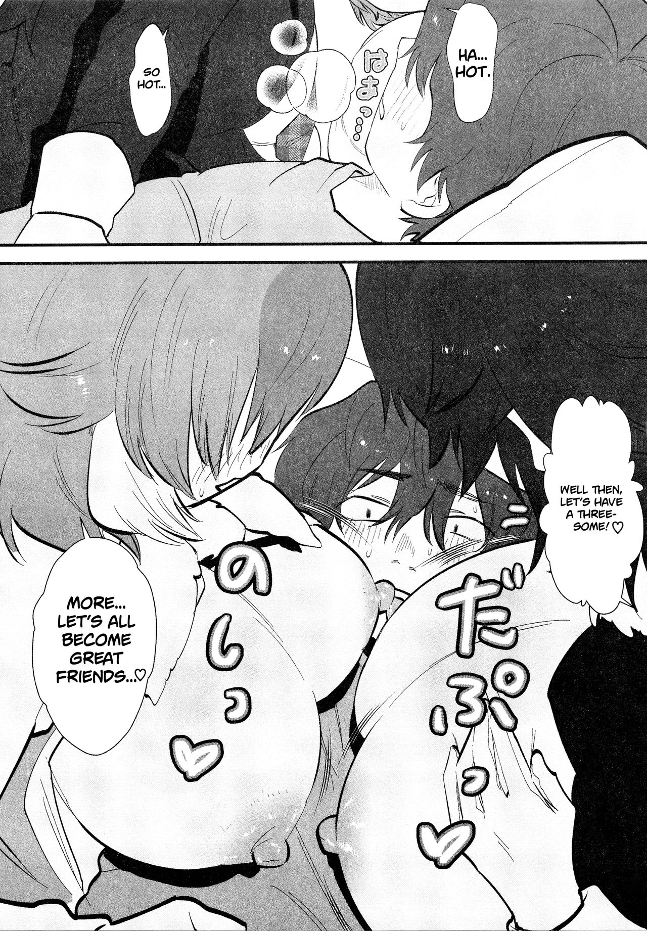 Taichou-san and Dhole-chan. - Page 11