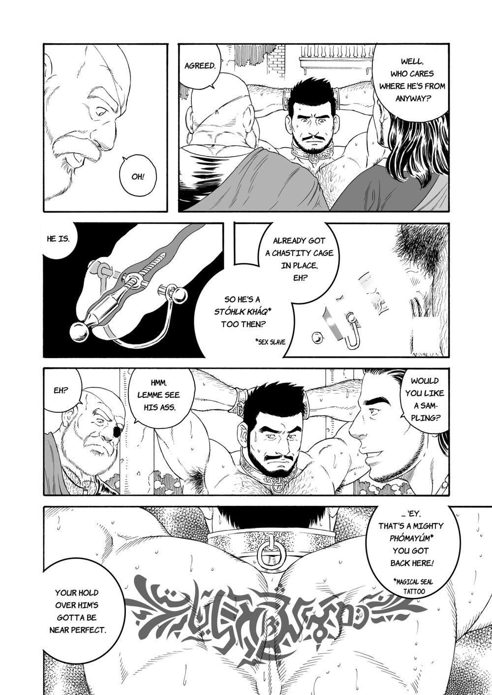 Preview page 6