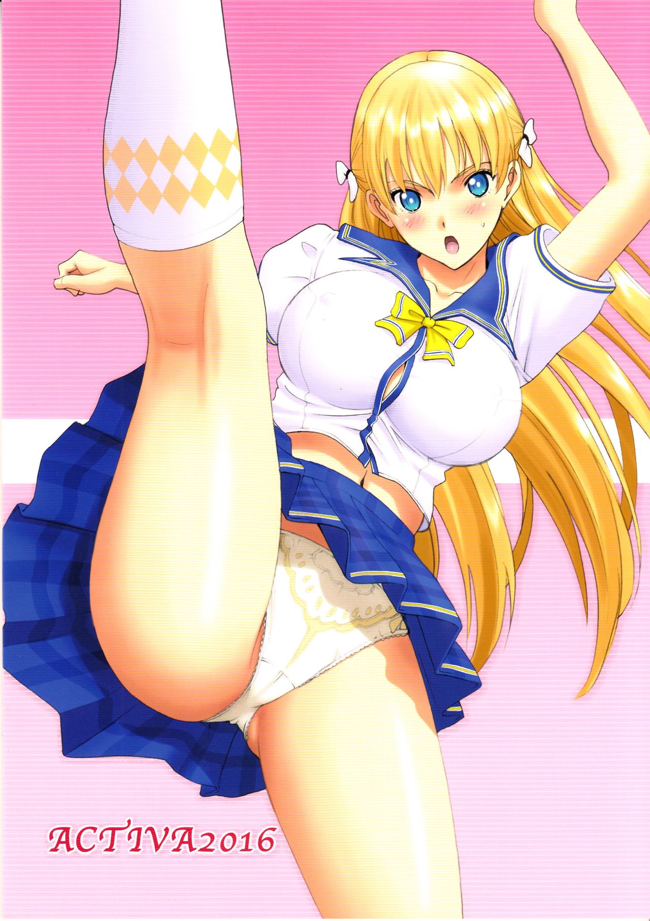 Maria-san to Hame Reco Session - Page 31