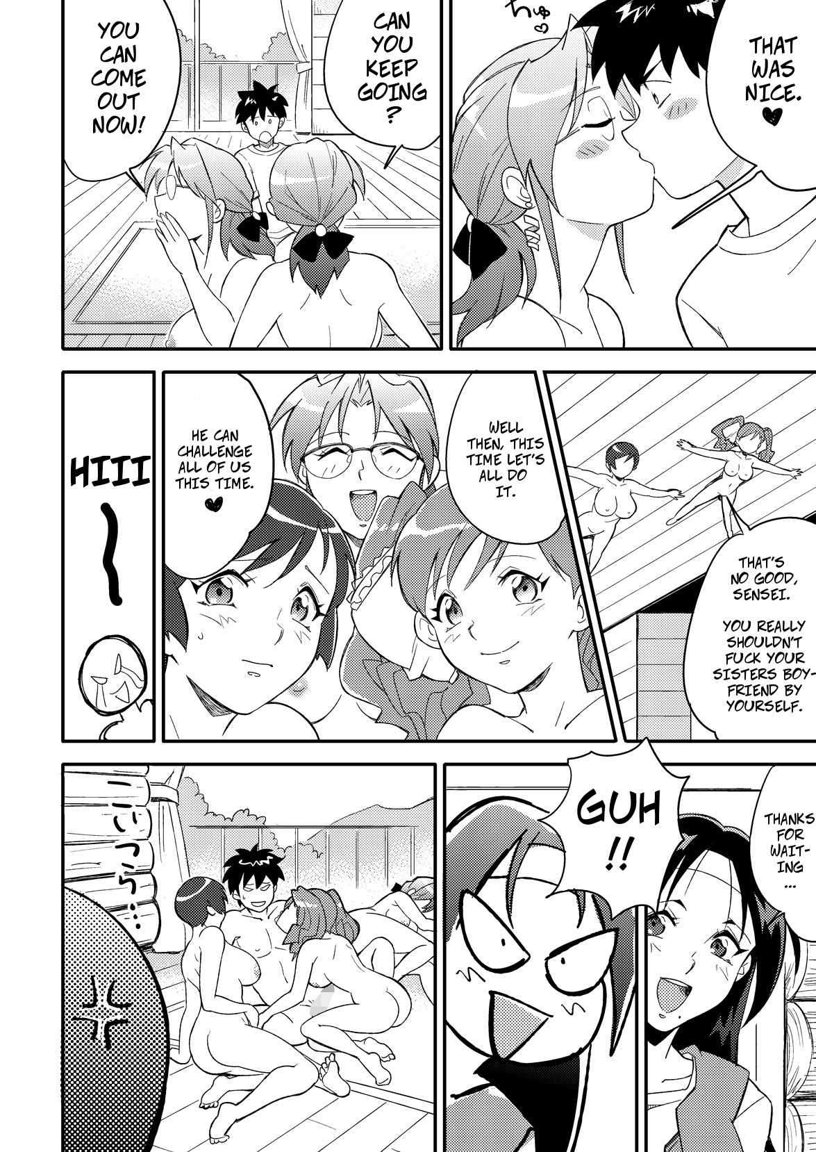 Katei Kyoushi ni Try | Try It With Your Tutor - Page 16