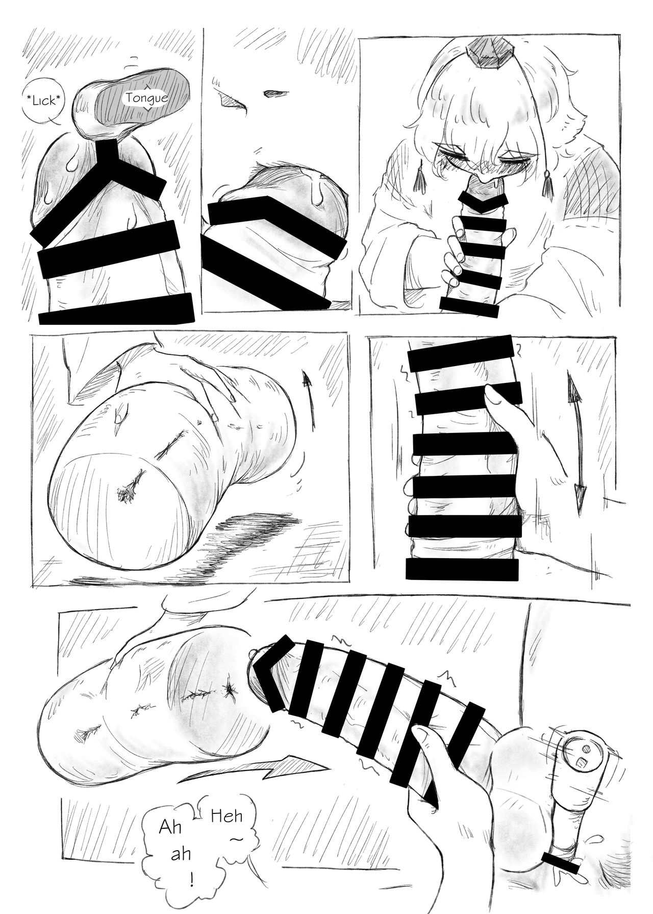 Kawashiro san's secret bathroom - Page 10