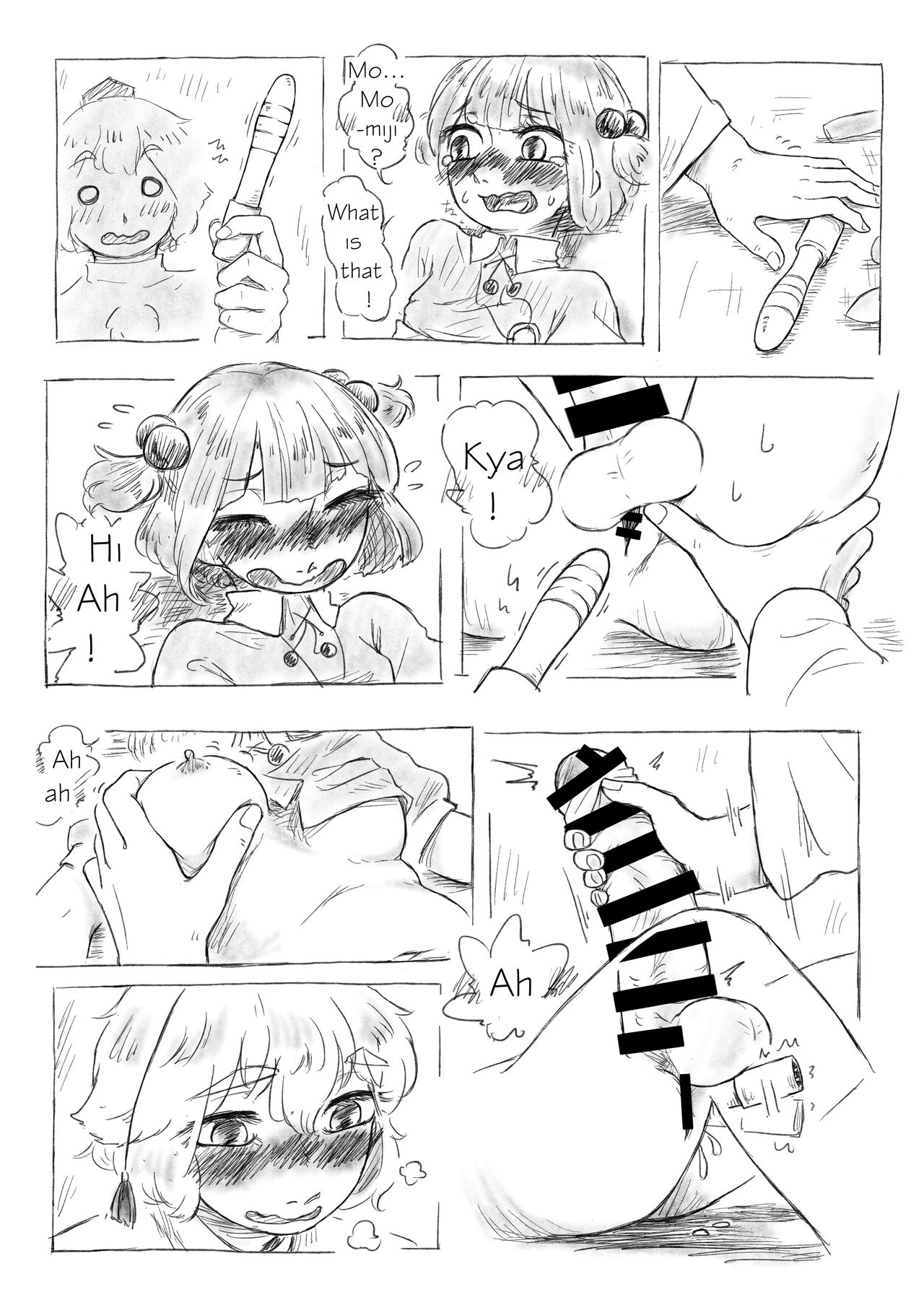 Kawashiro san's secret bathroom - Page 9