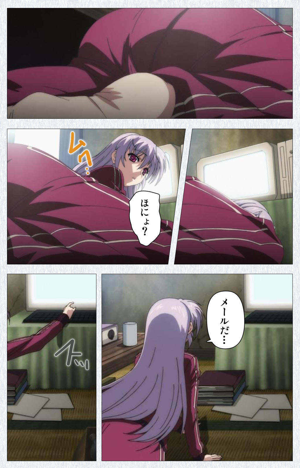 Cosplay Roshutsu Kenkyuukai Complete ban - Page 19