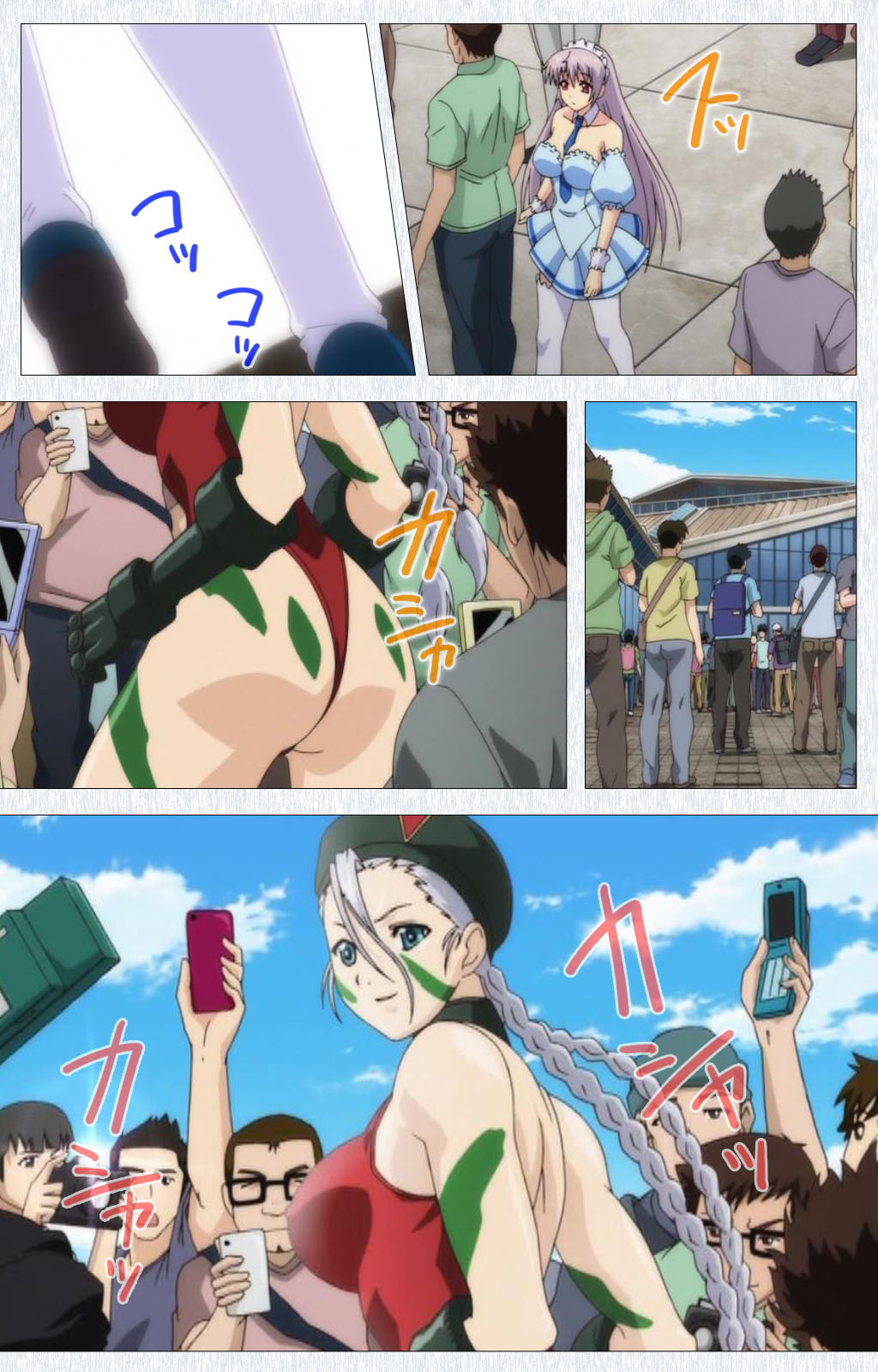 Cosplay Roshutsu Kenkyuukai Complete ban - Page 26