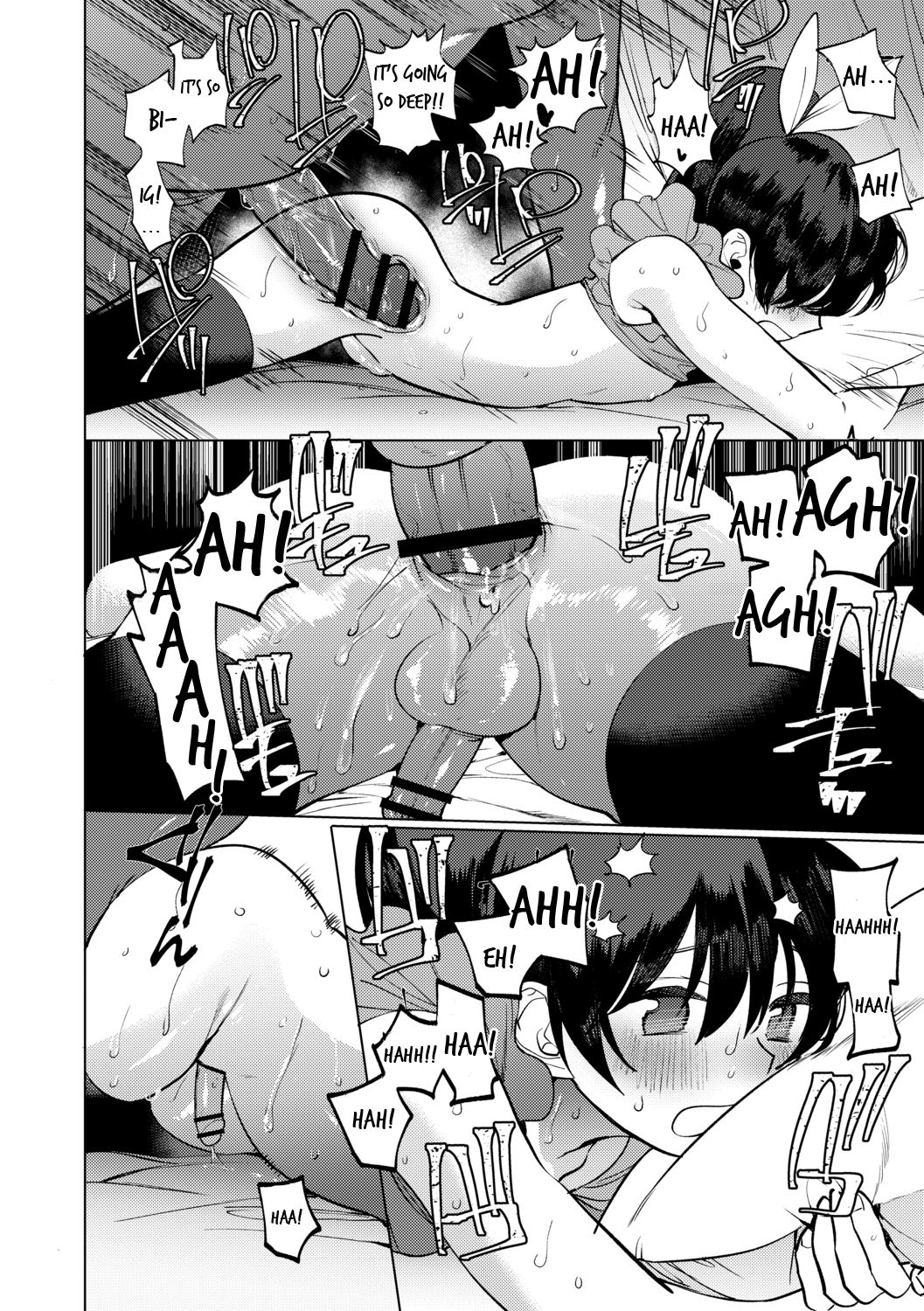 Mesuiki Otokonoko Ch. 2 - Page 24